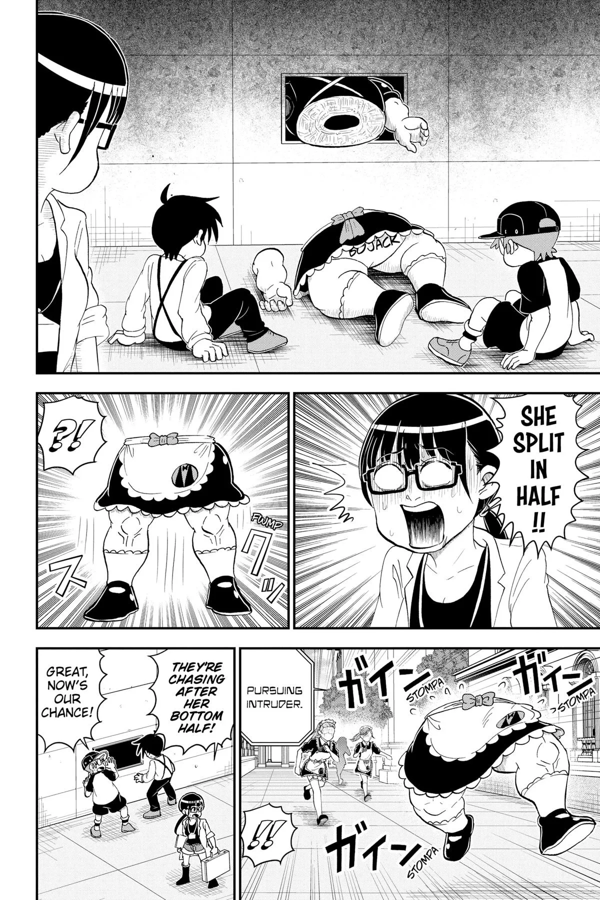 Read Me and Roboco Manga Online