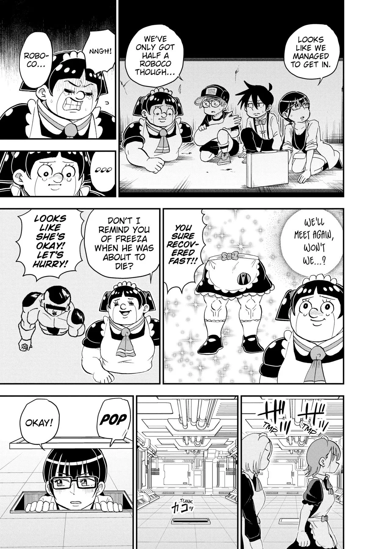 Read Me and Roboco Manga Online
