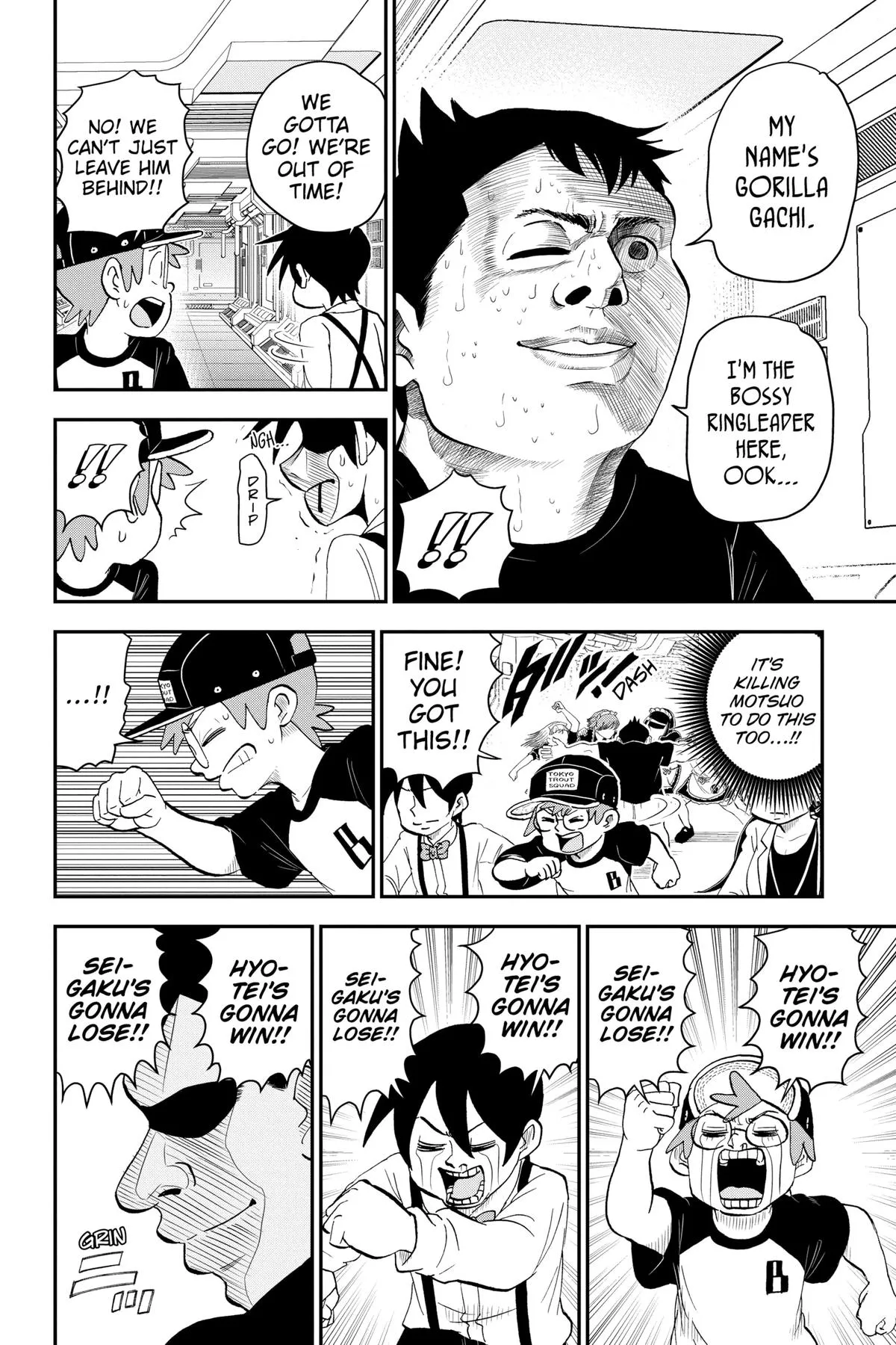 Read Me and Roboco Manga Online