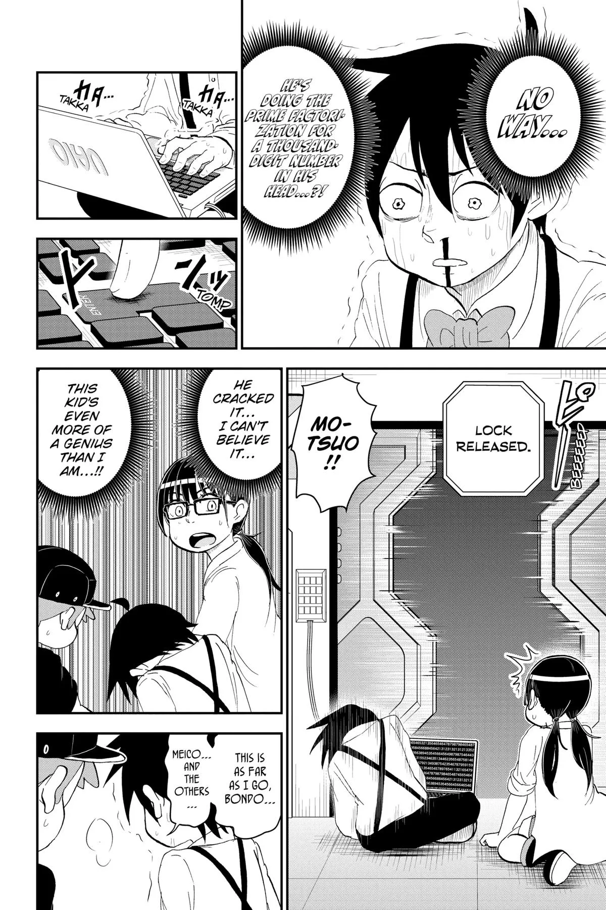 Read Me and Roboco Manga Online