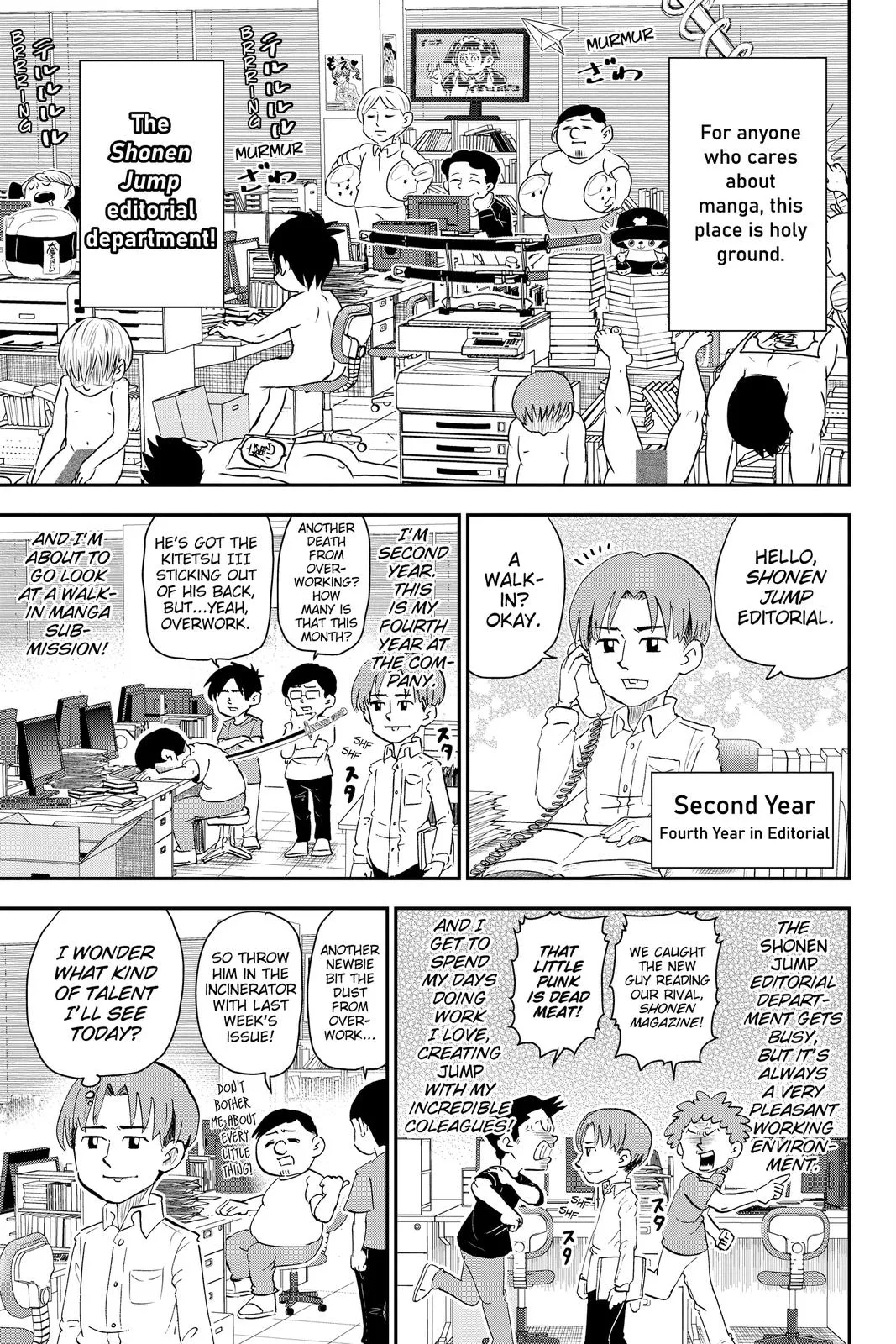 Read Me and Roboco Manga Online