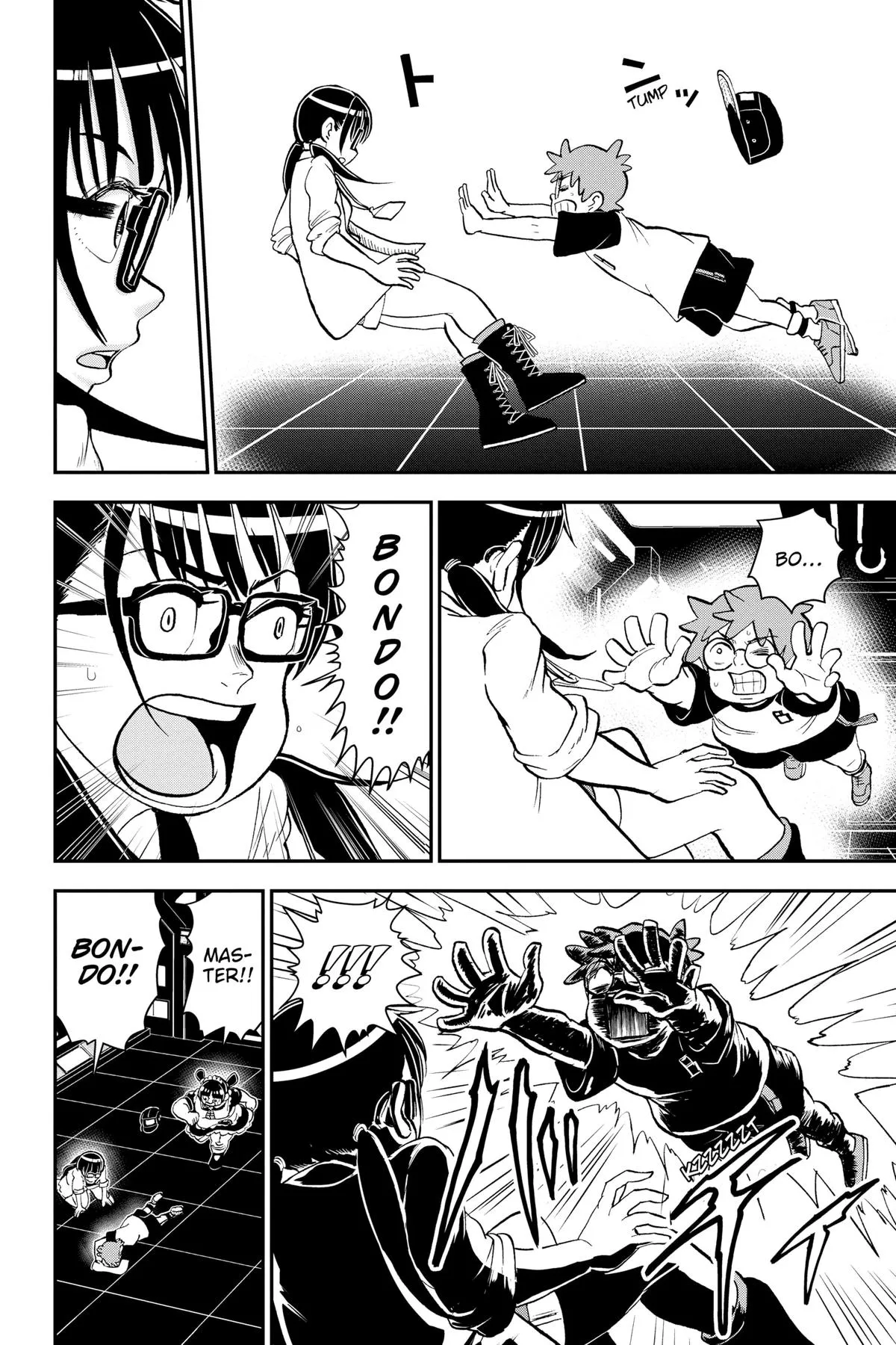 Read Me and Roboco Manga Online