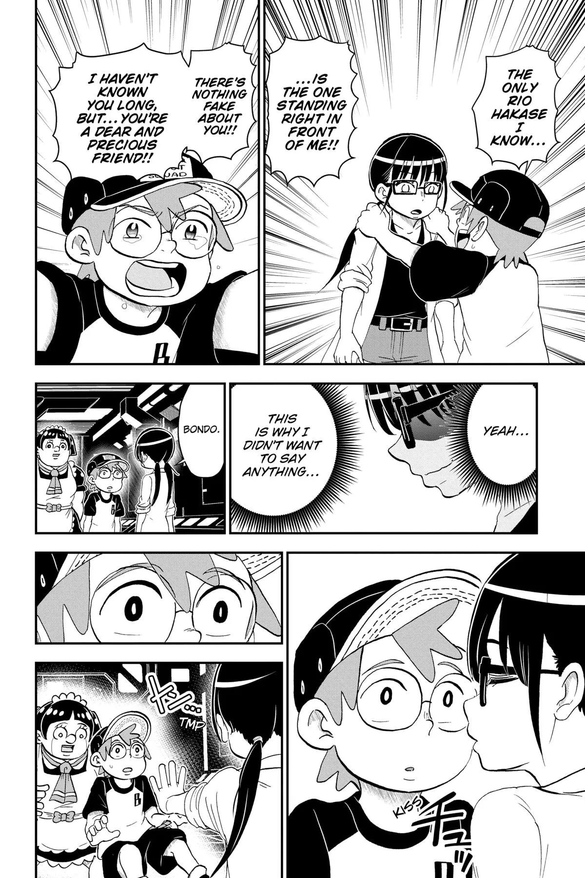 Read Me and Roboco Manga Online