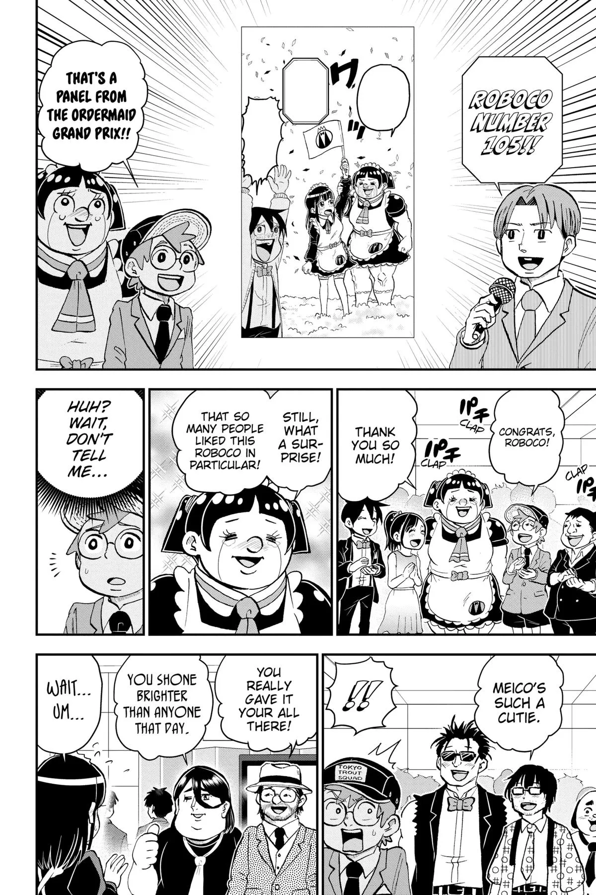 Read Me and Roboco Manga Online