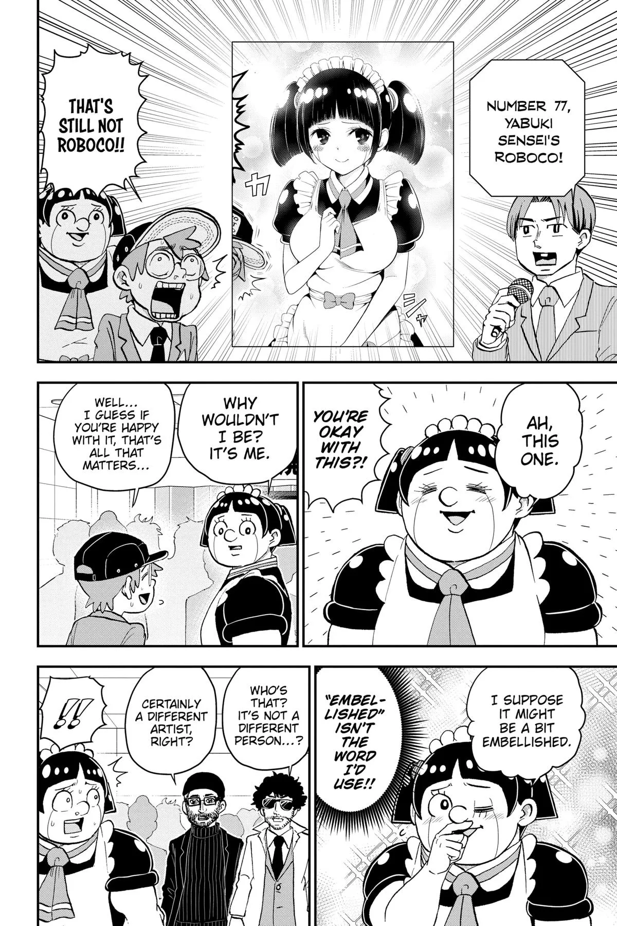 Read Me and Roboco Manga Online