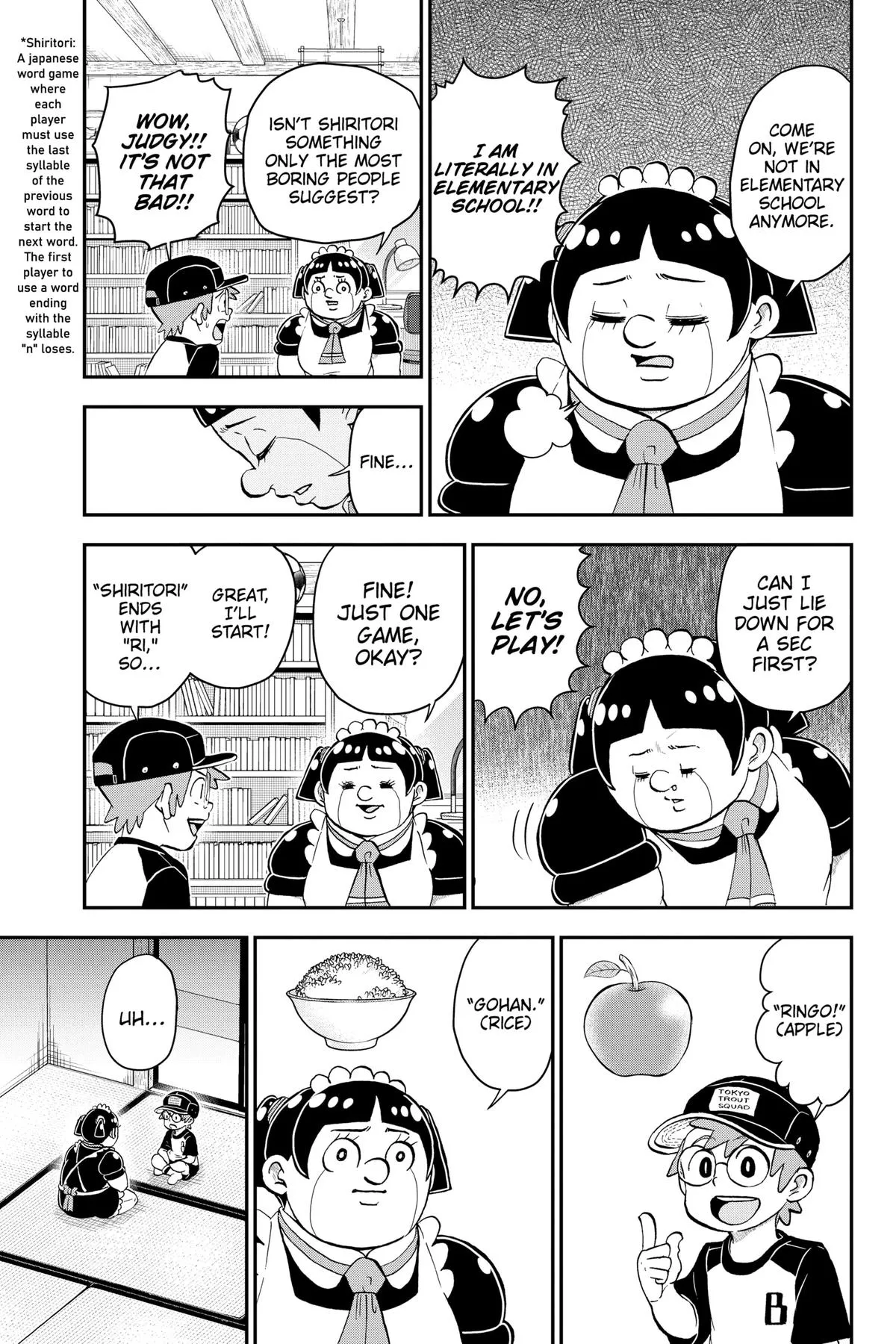 Read Me and Roboco Manga Online