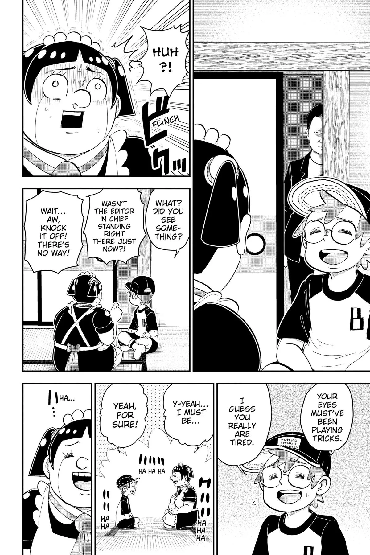Read Me and Roboco Manga Online