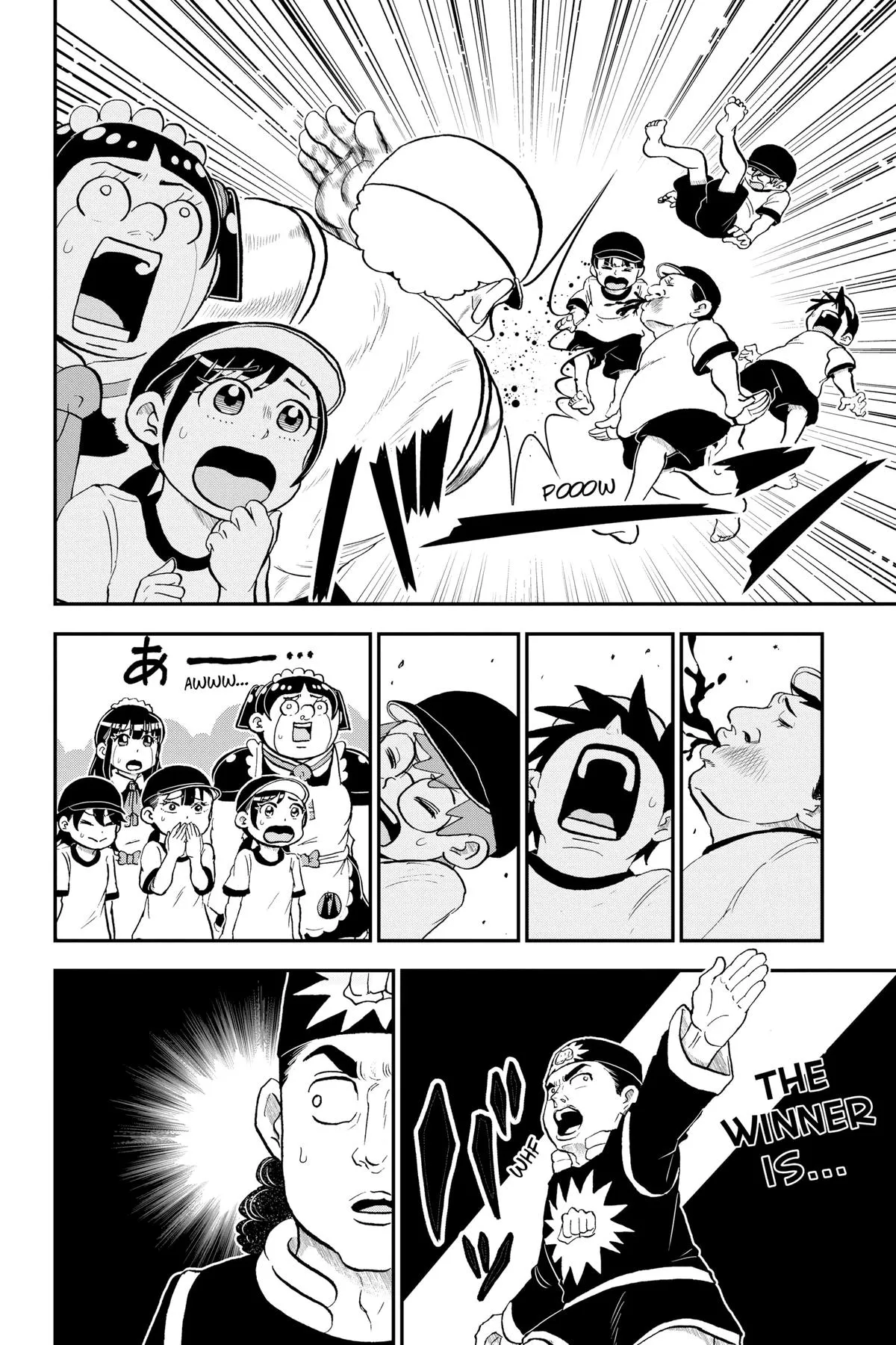 Read Me and Roboco Manga Online