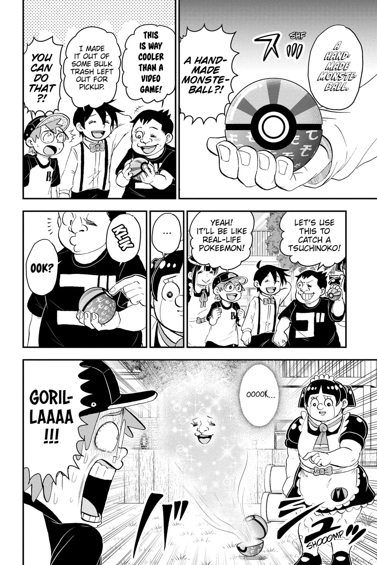Read Me and Roboco Manga Online