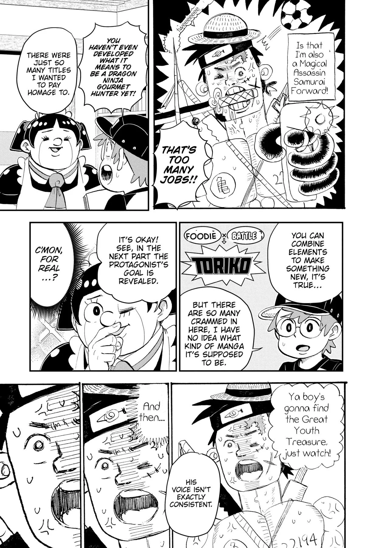 Read Me and Roboco Manga Online