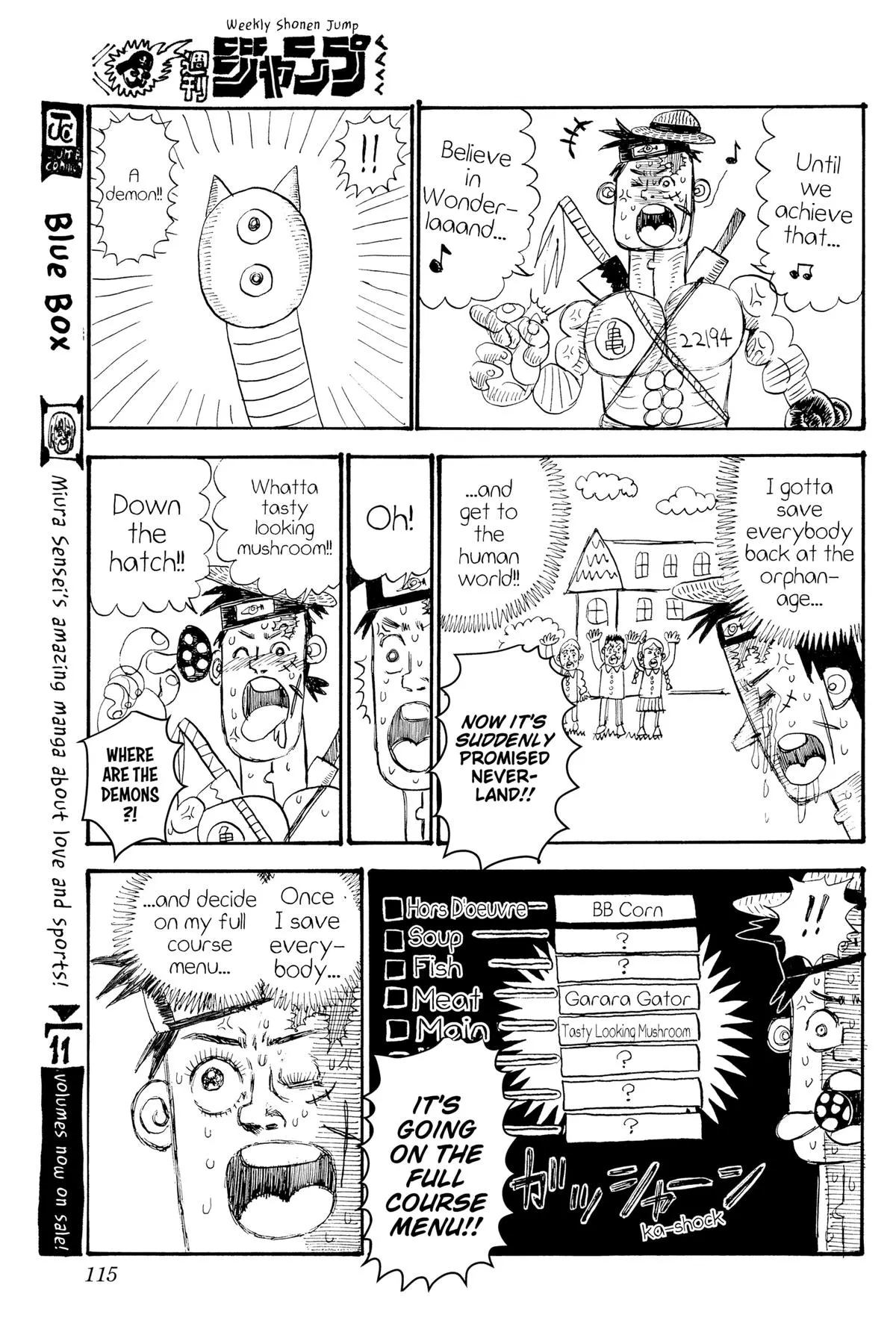 Read Me and Roboco Manga Online
