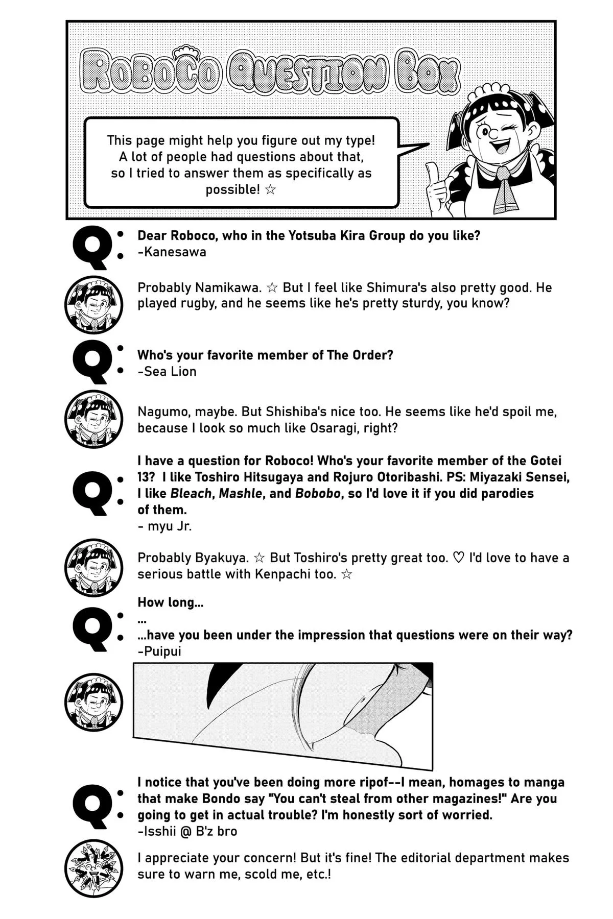 Read Me and Roboco Manga Online
