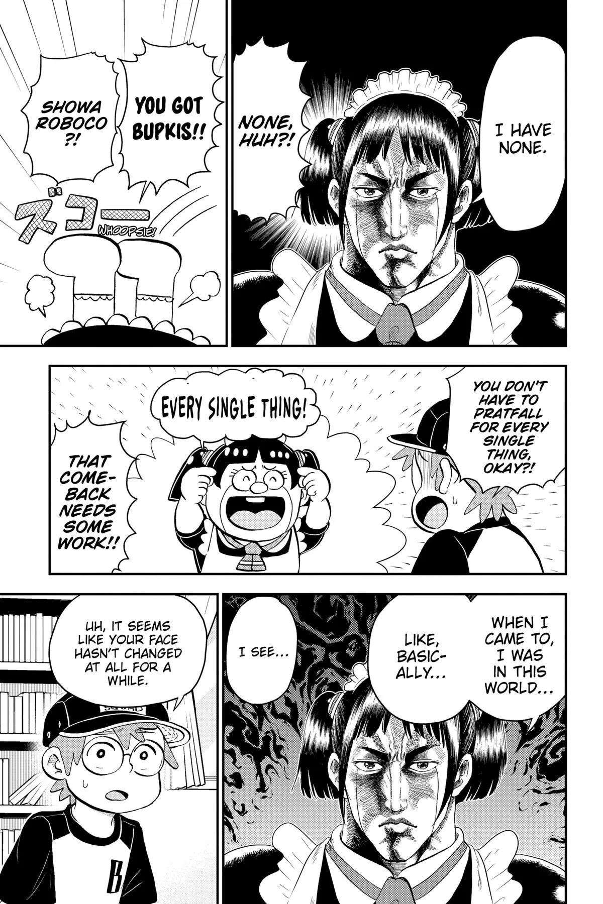 Read Me and Roboco Manga Online