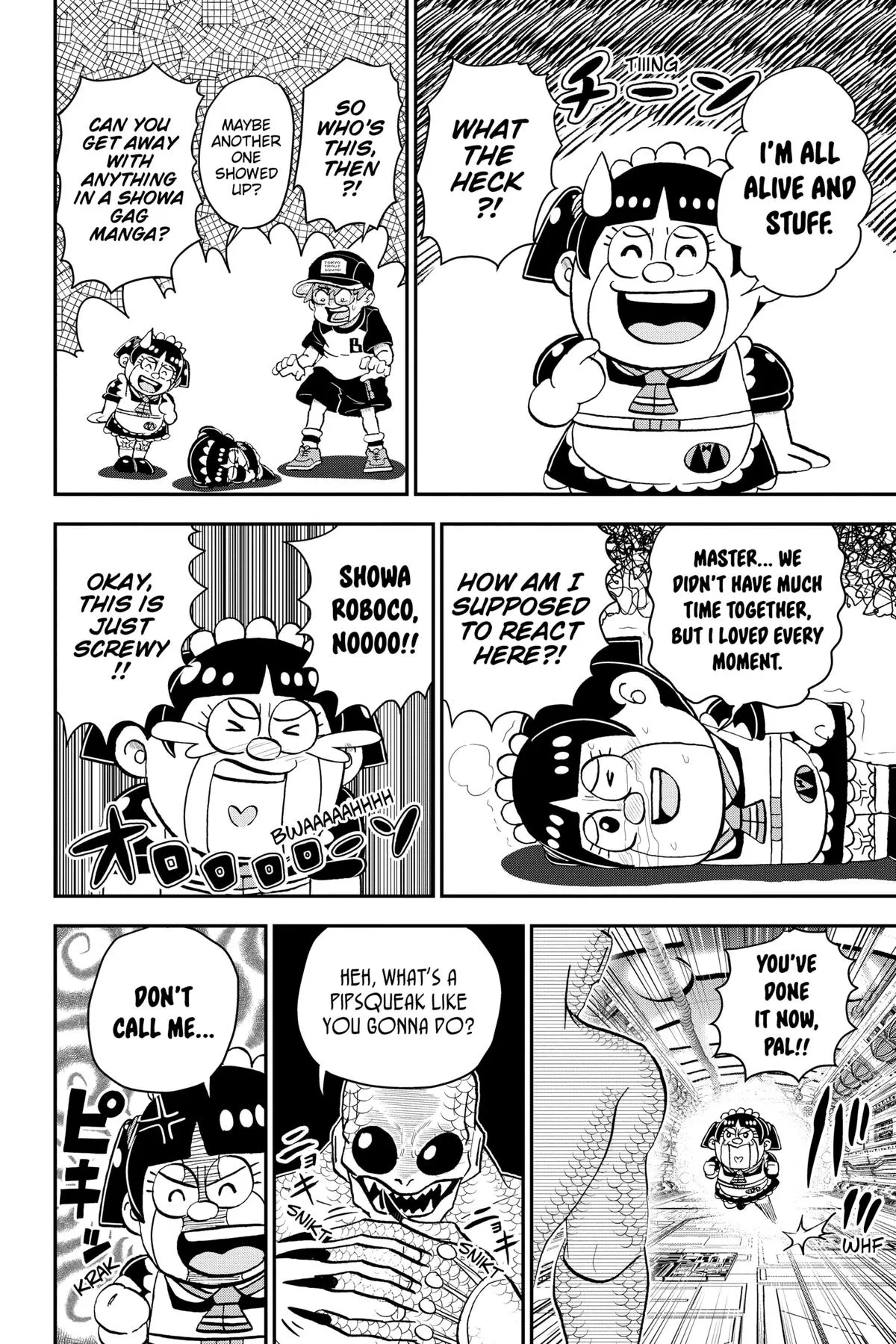 Read Me and Roboco Manga Online