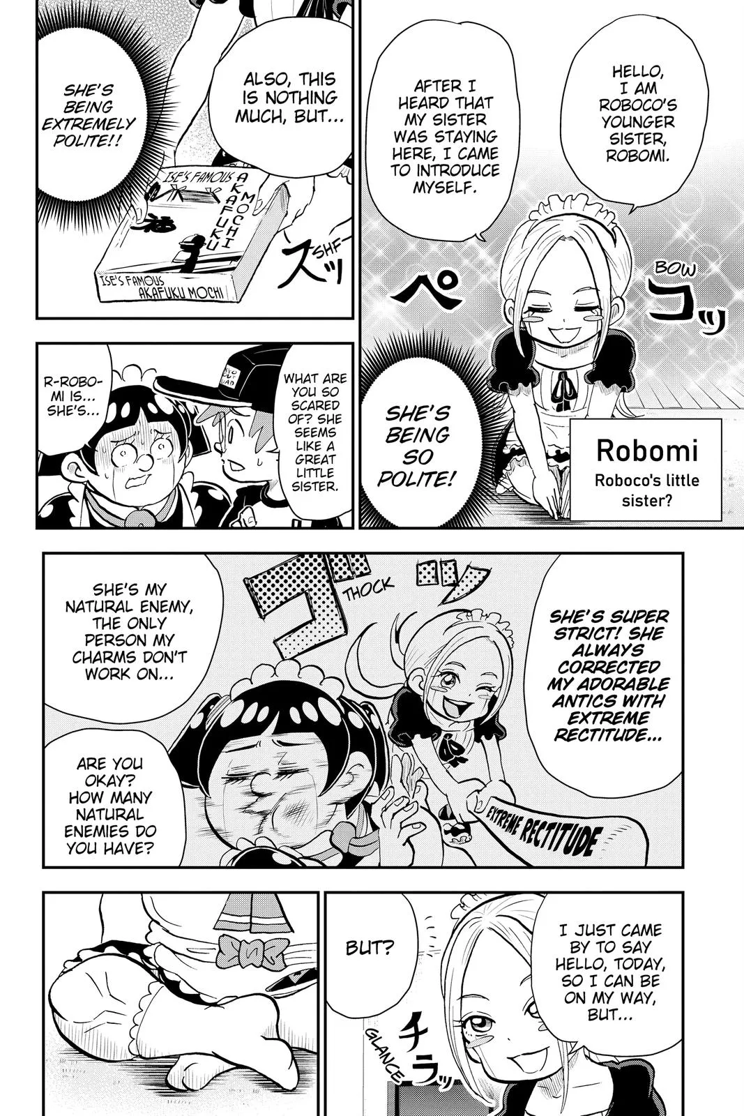 Read Me and Roboco Manga Online