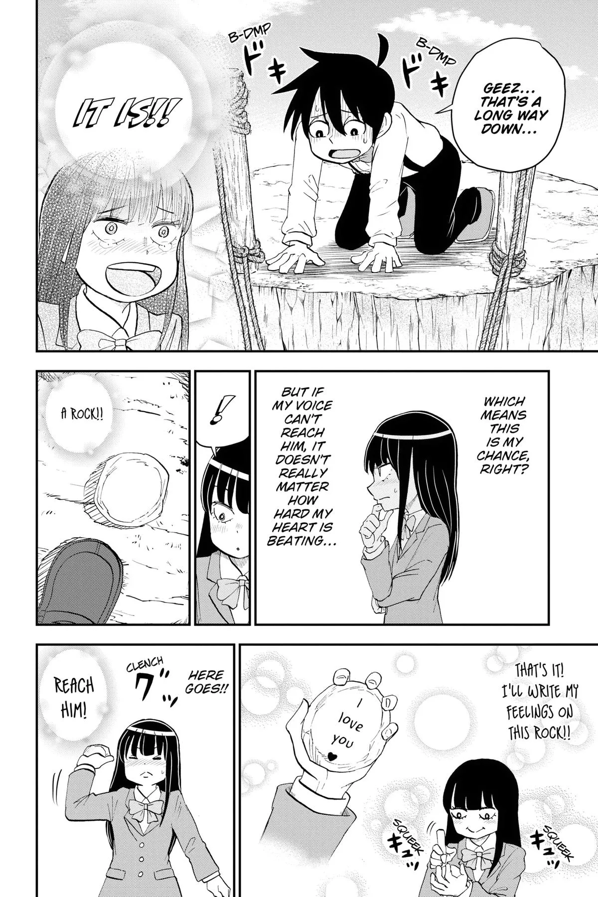 Read Me and Roboco Manga Online