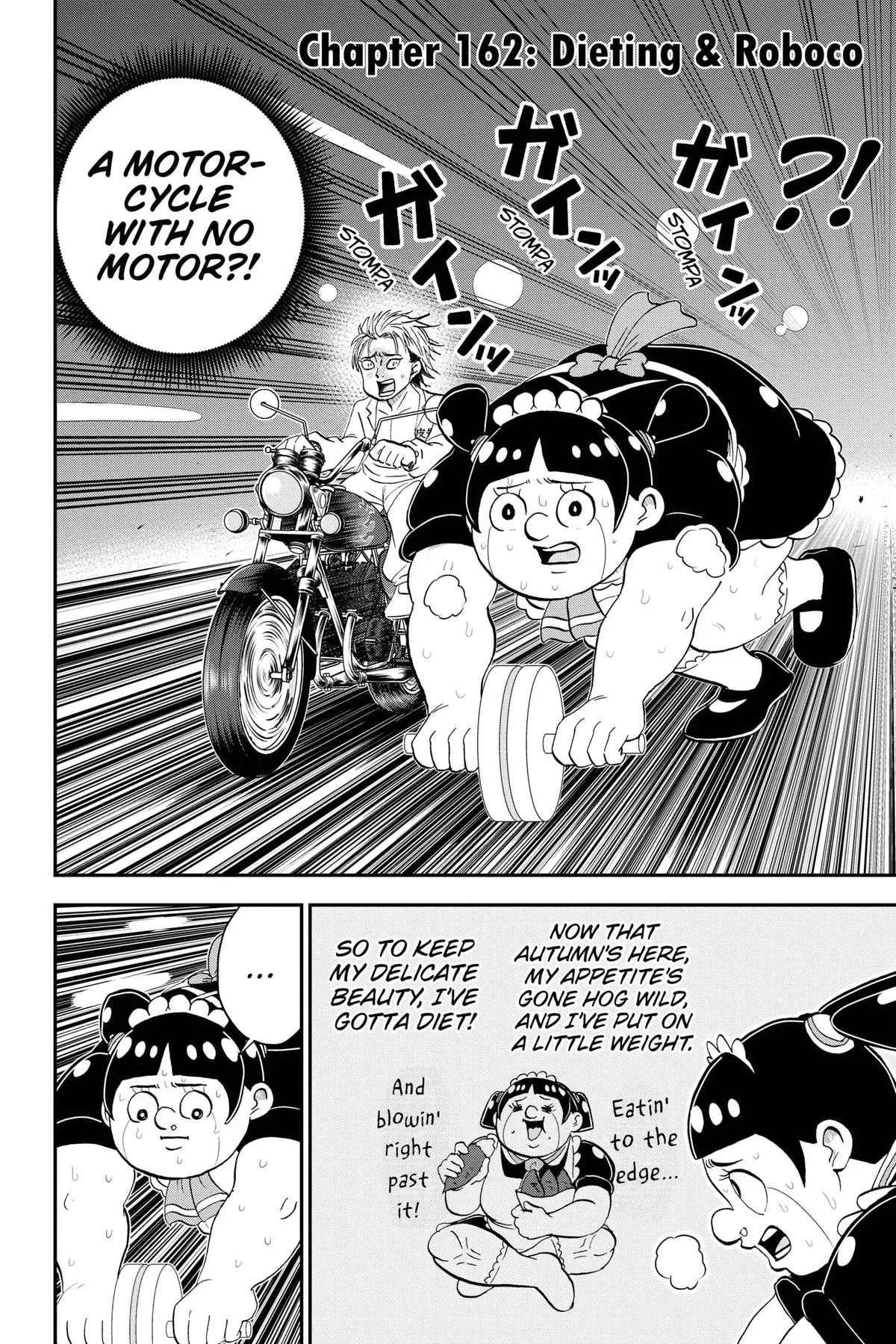 Read Me and Roboco Manga Online