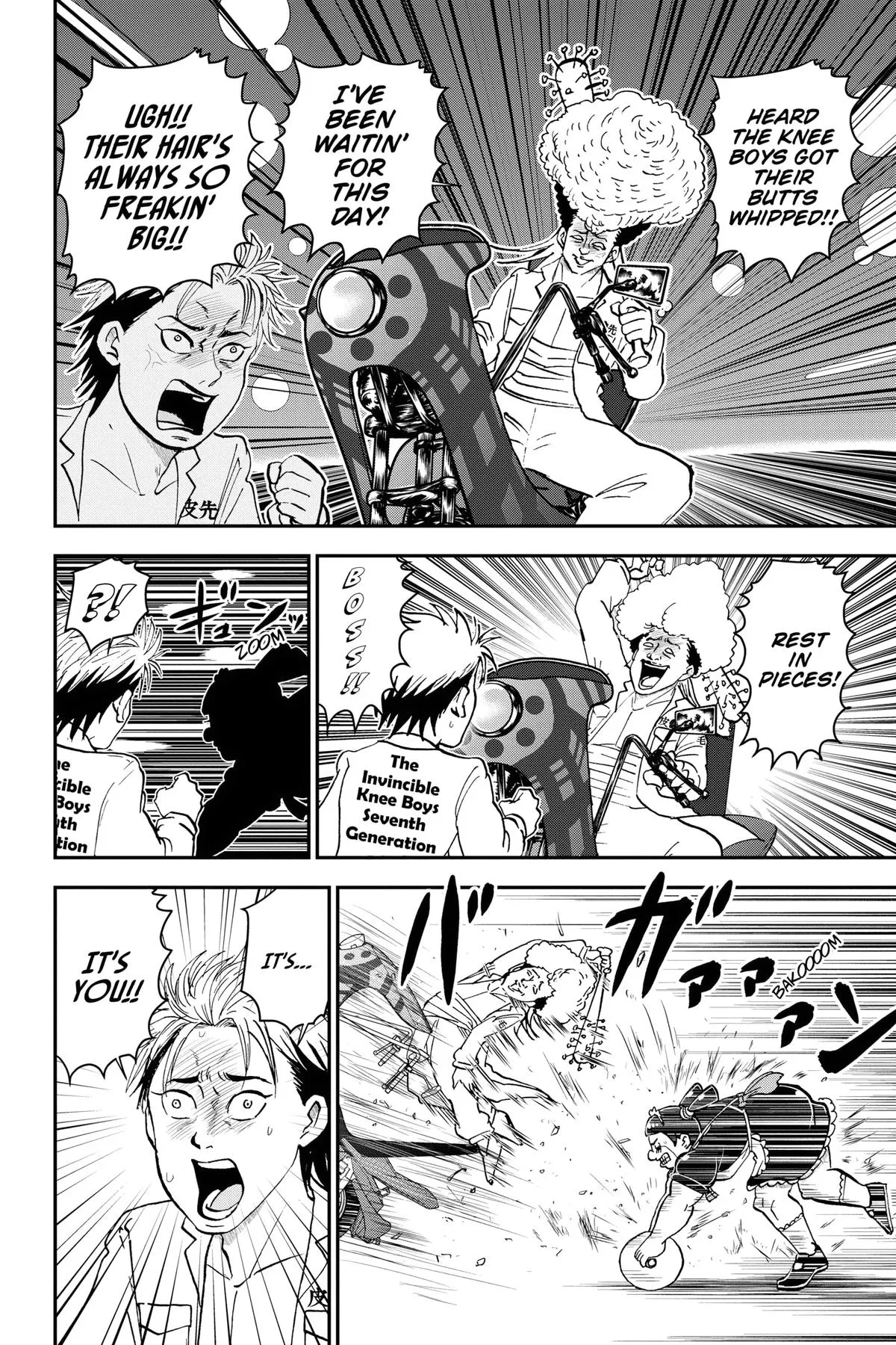Read Me and Roboco Manga Online