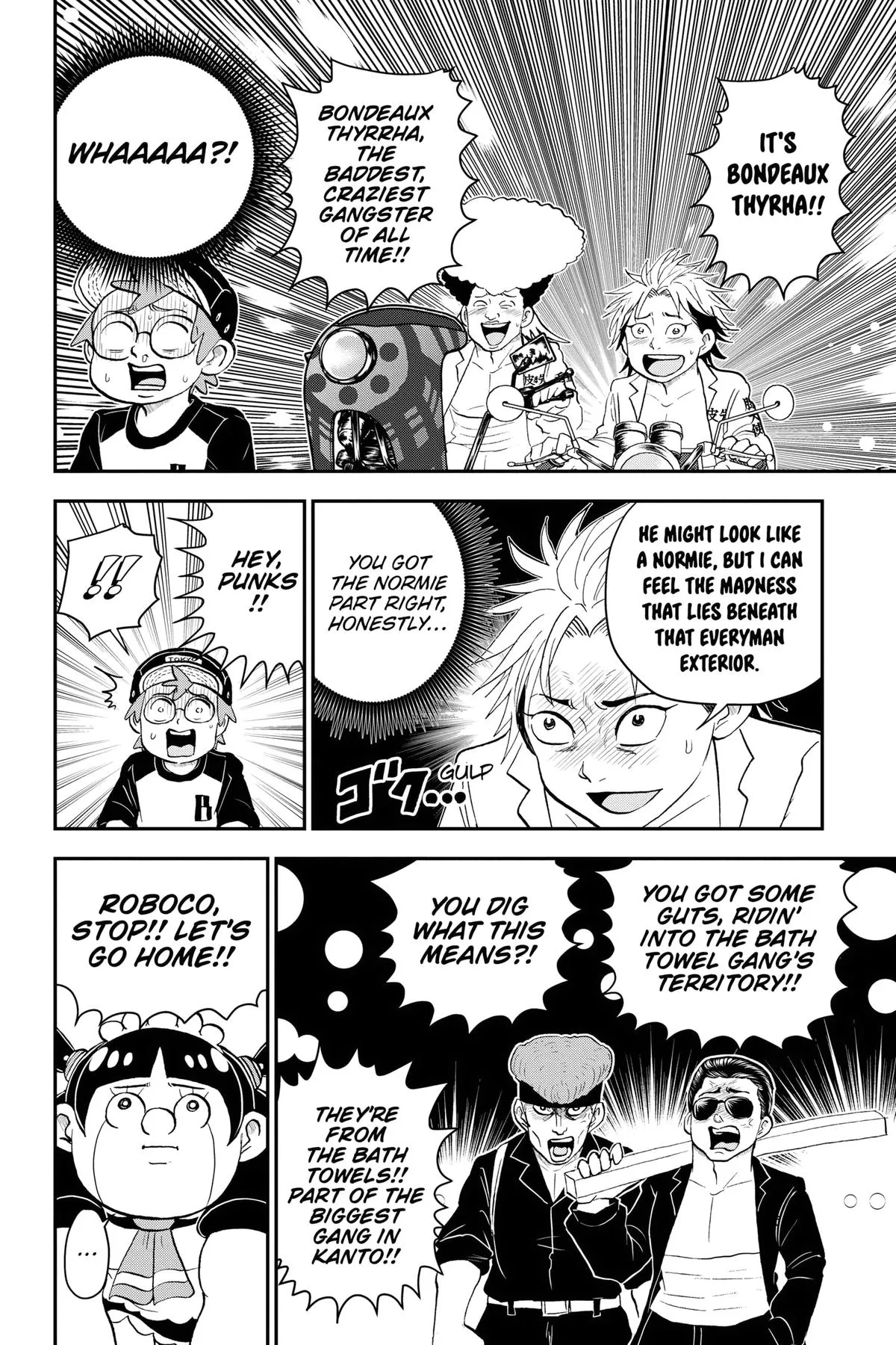 Read Me and Roboco Manga Online