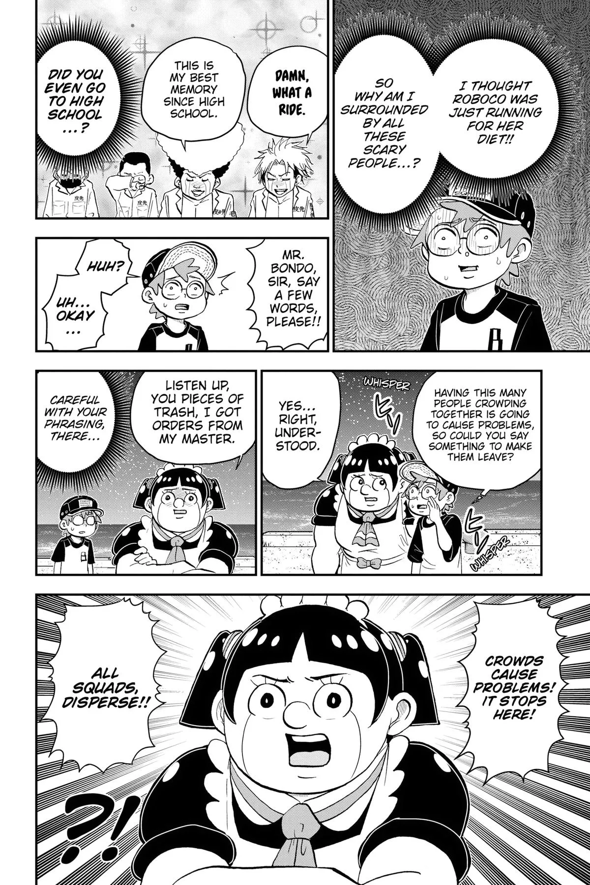 Read Me and Roboco Manga Online