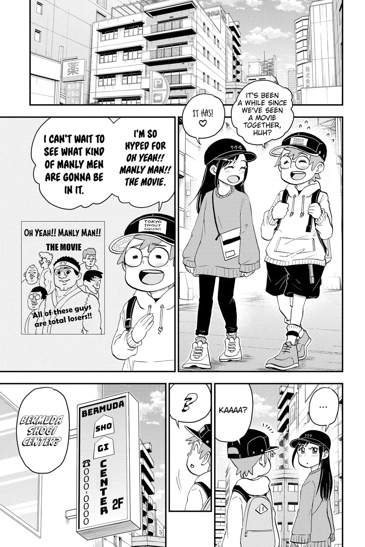 Read Me and Roboco Manga Online