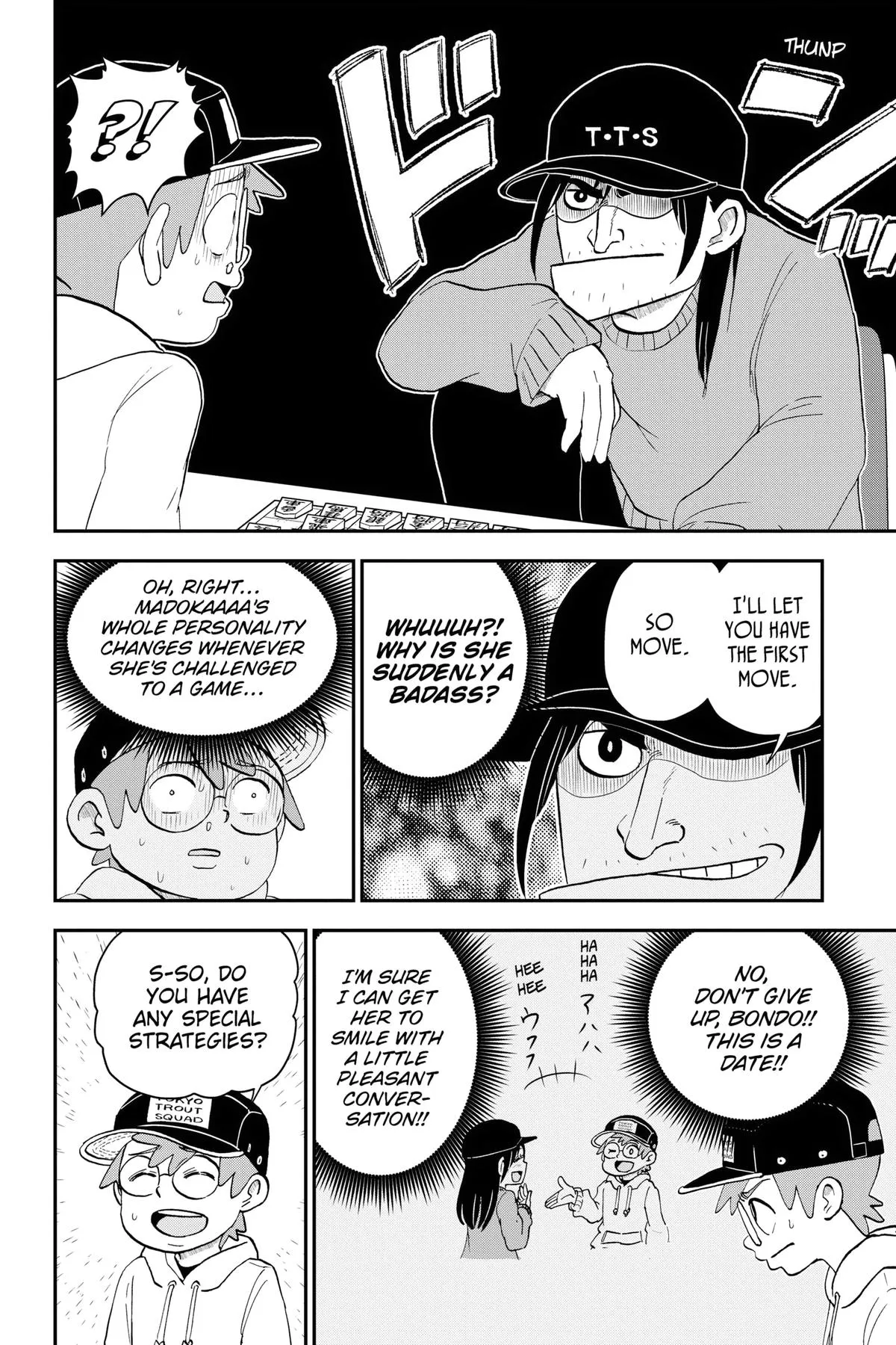 Read Me and Roboco Manga Online