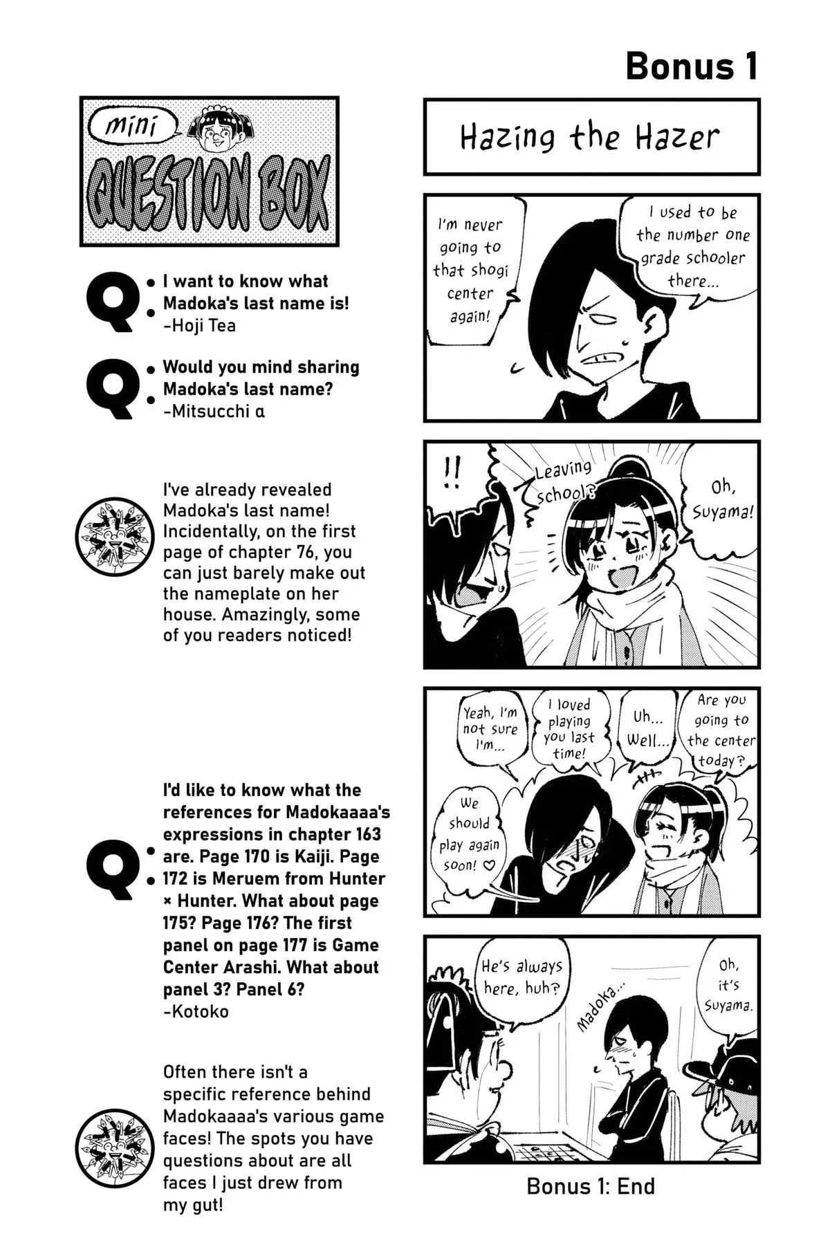 Read Me and Roboco Manga Online