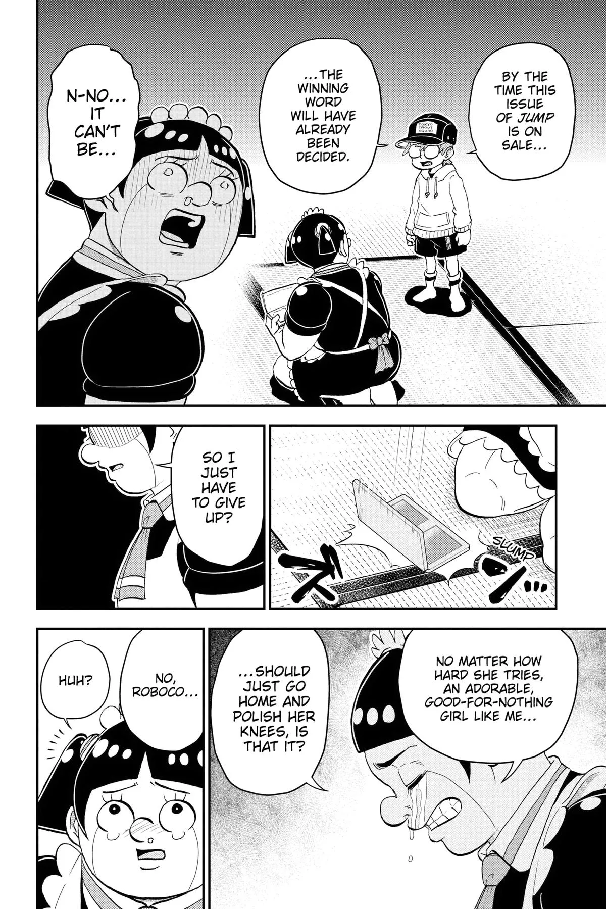 Read Me and Roboco Manga Online