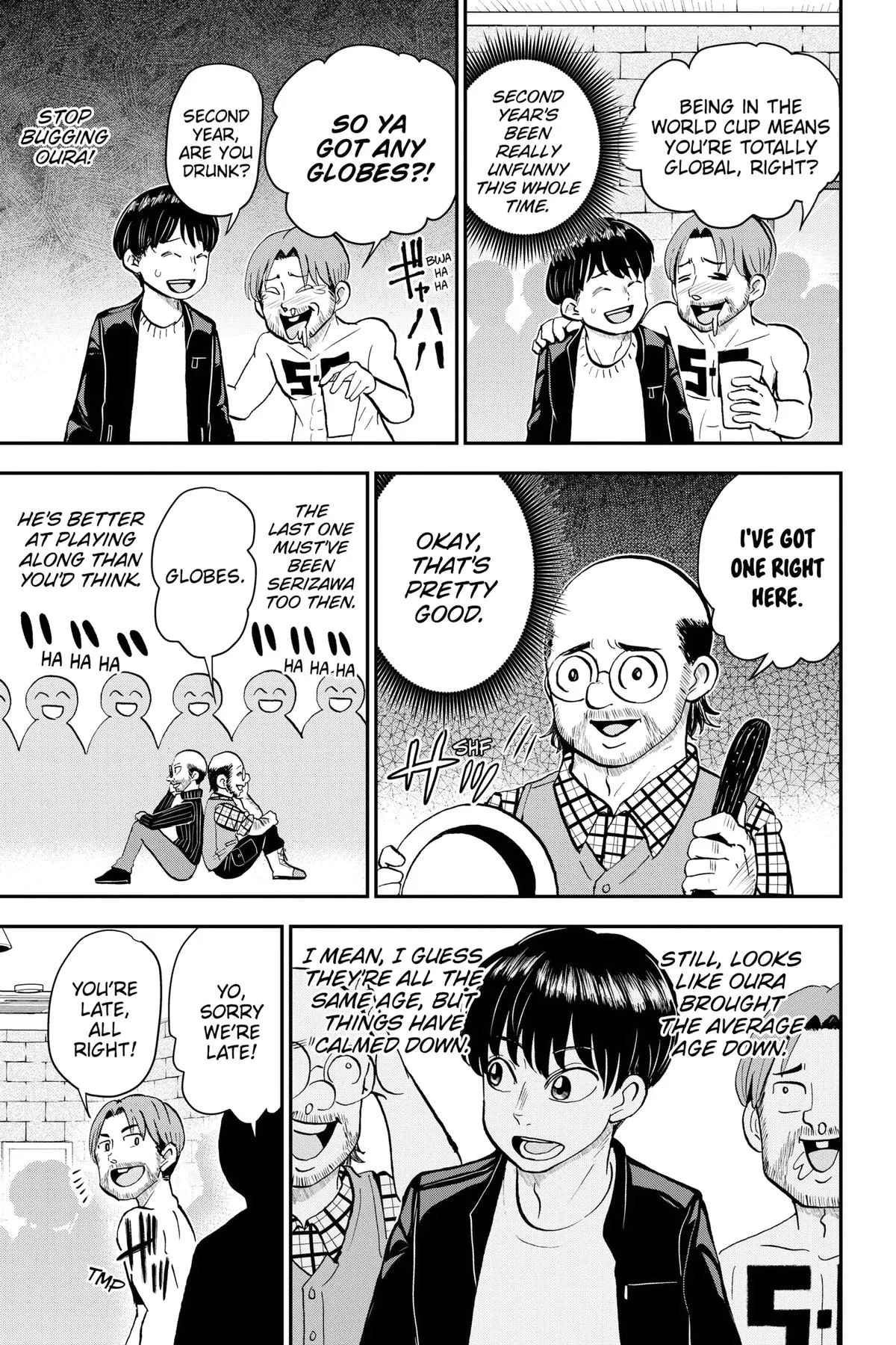 Read Me and Roboco Manga Online