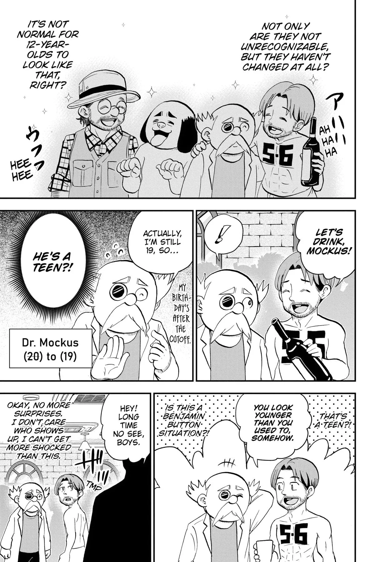 Read Me and Roboco Manga Online