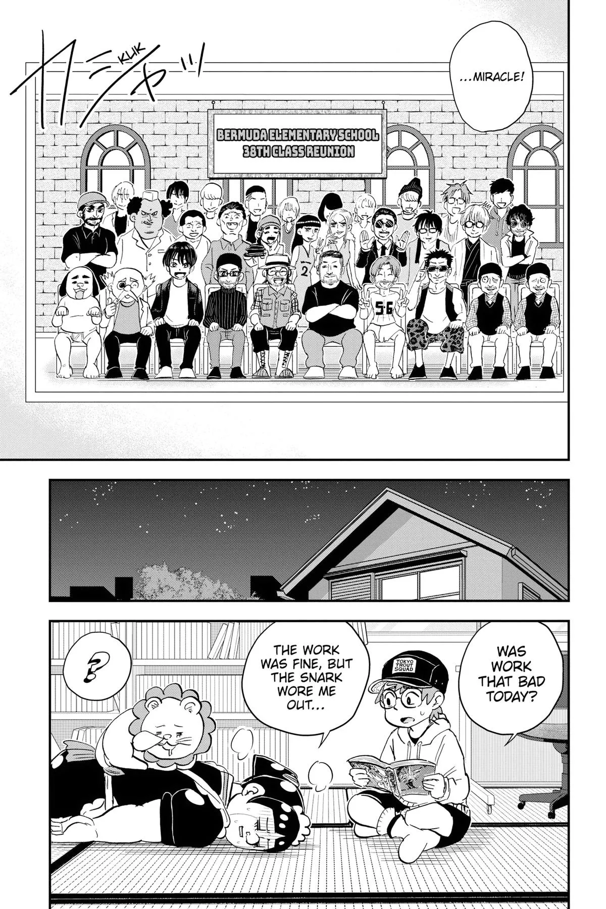 Read Me and Roboco Manga Online