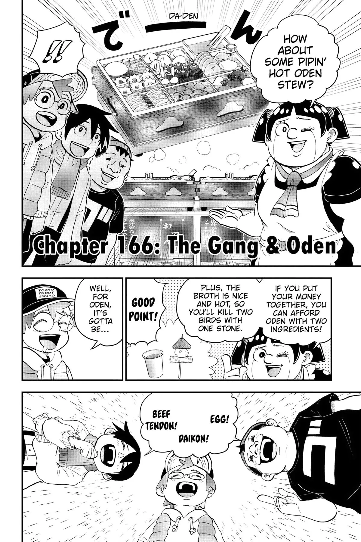 Read Me and Roboco Manga Online