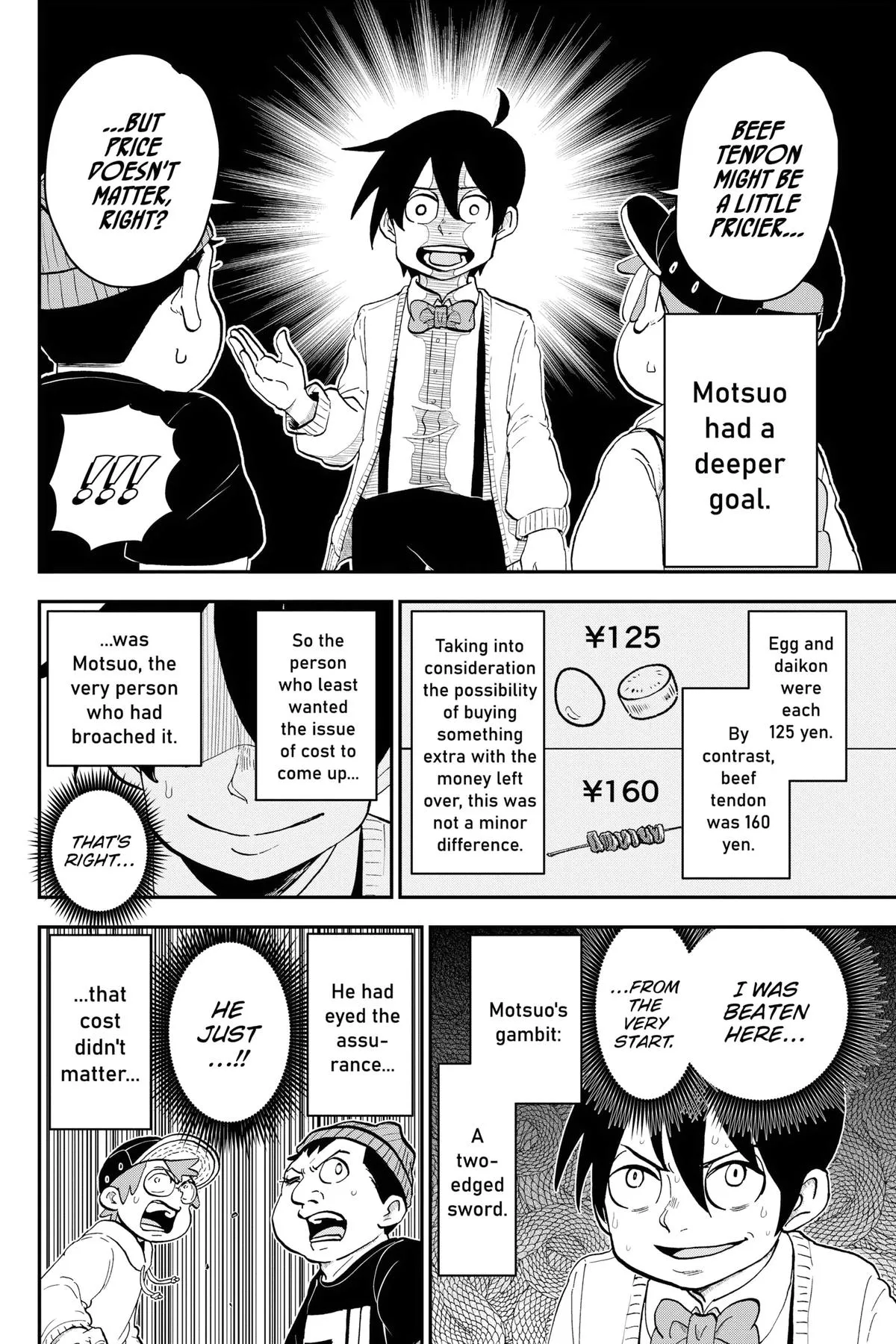Read Me and Roboco Manga Online