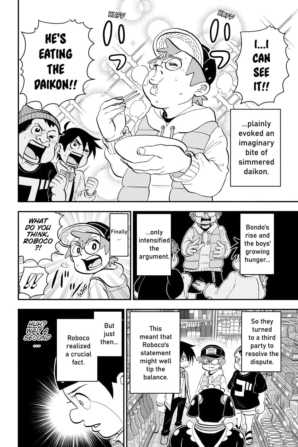Read Me and Roboco Manga Online