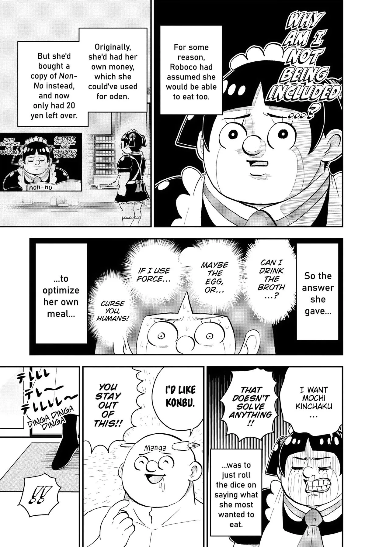 Read Me and Roboco Manga Online