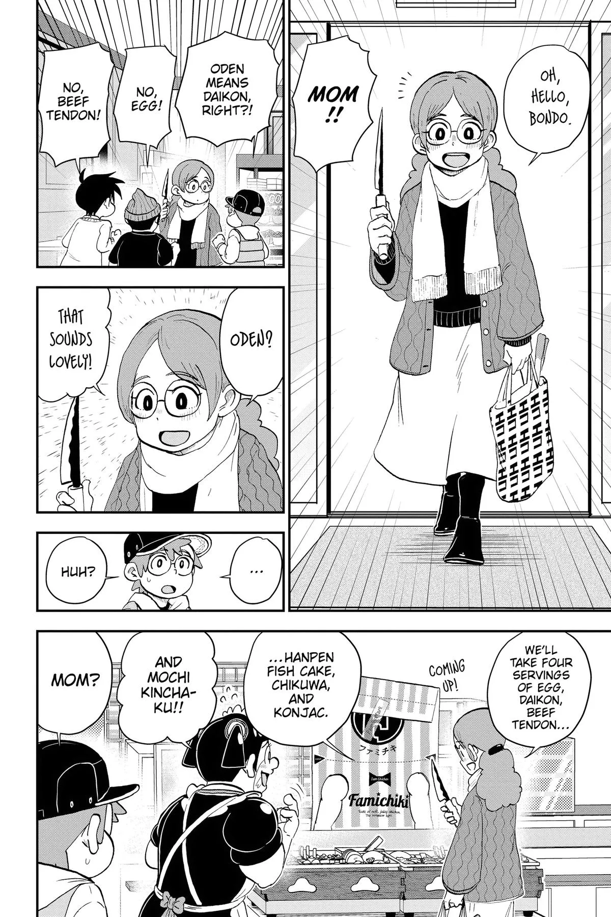 Read Me and Roboco Manga Online