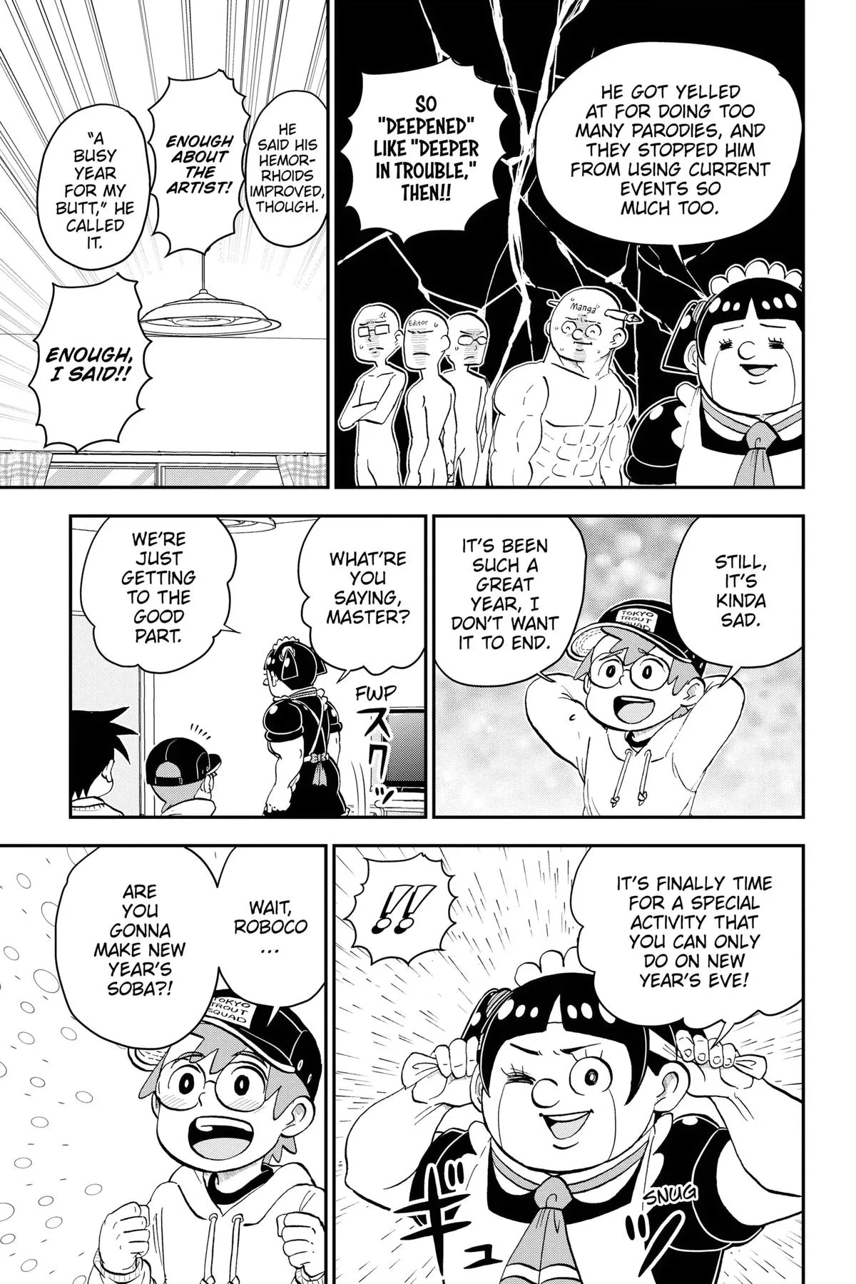 Read Me and Roboco Manga Online