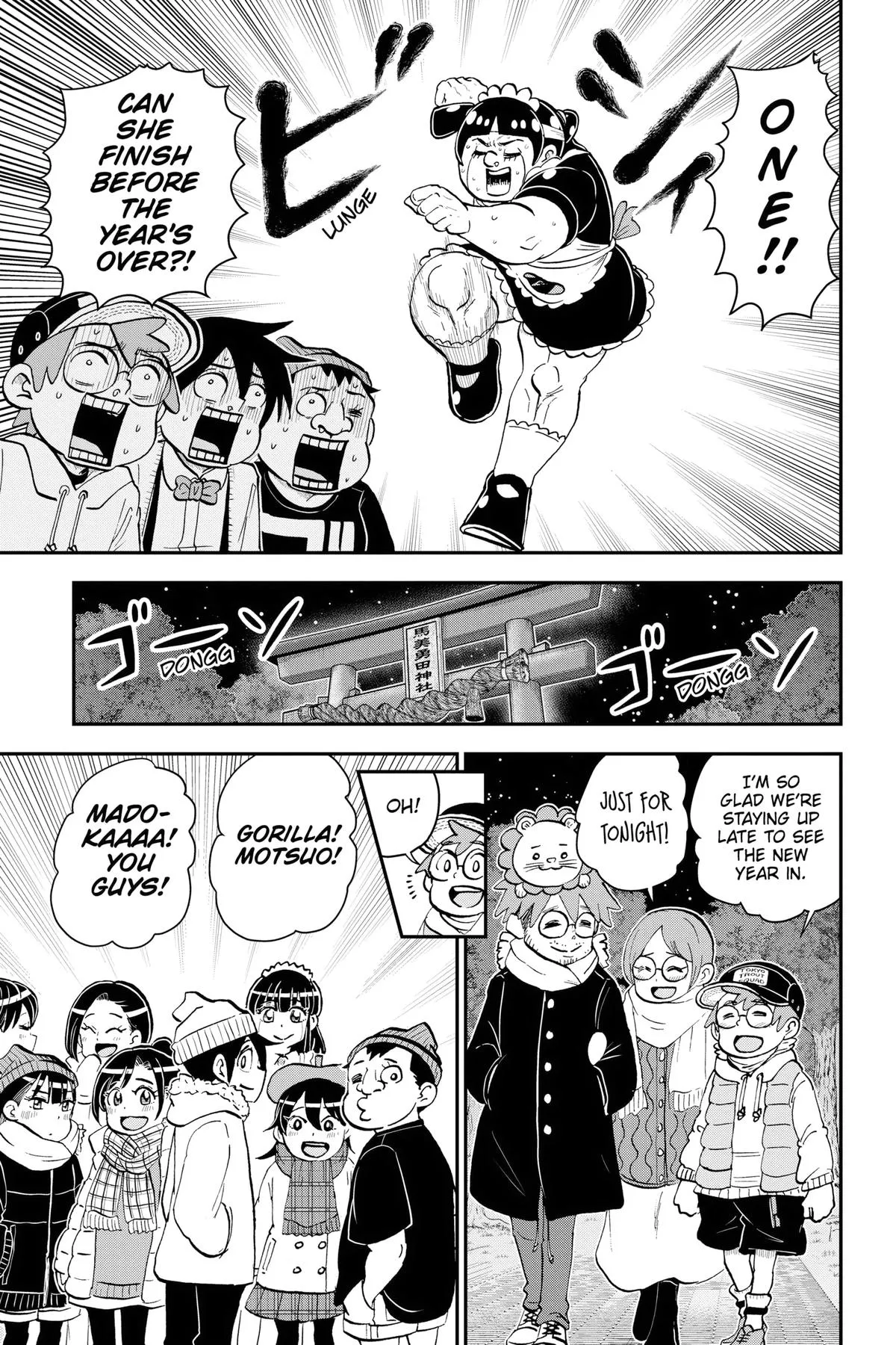 Read Me and Roboco Manga Online
