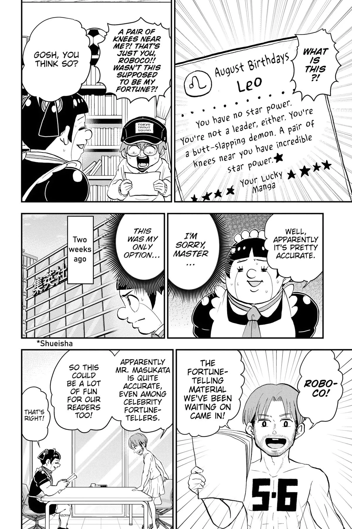 Read Me and Roboco Manga Online