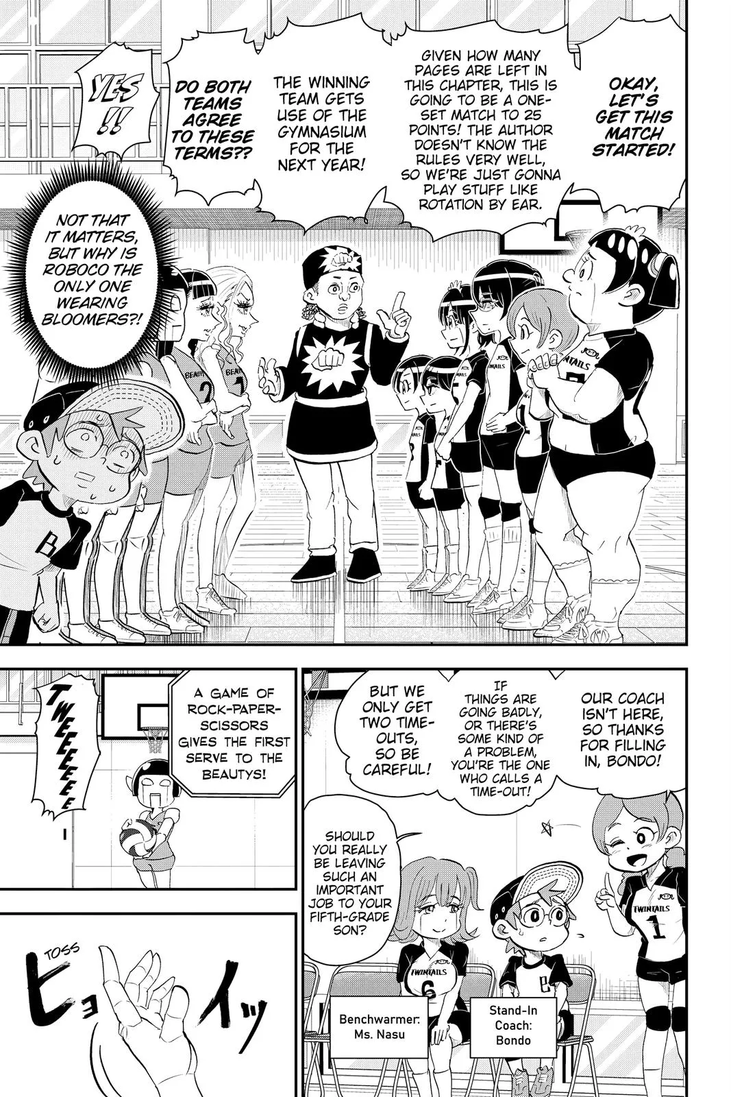 Read Me and Roboco Manga Online