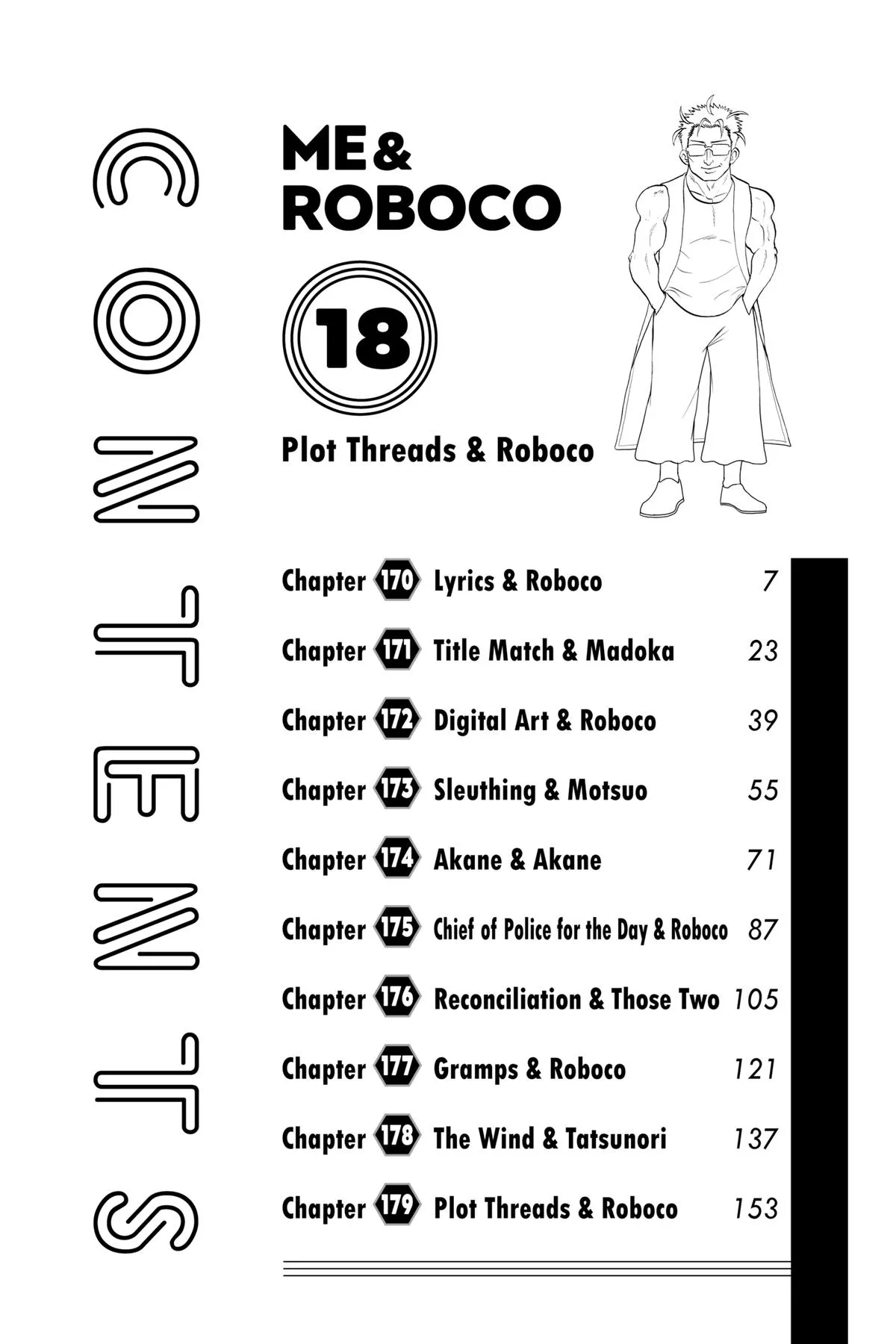Read Me and Roboco Manga Online