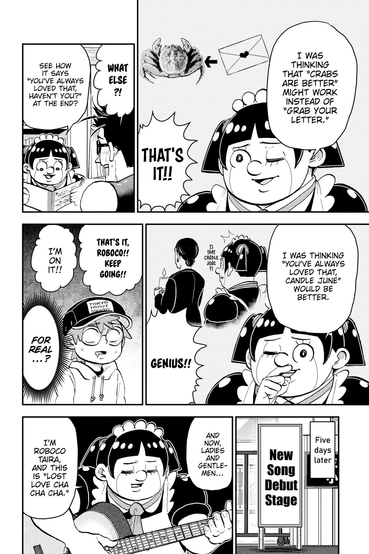 Read Me and Roboco Manga Online
