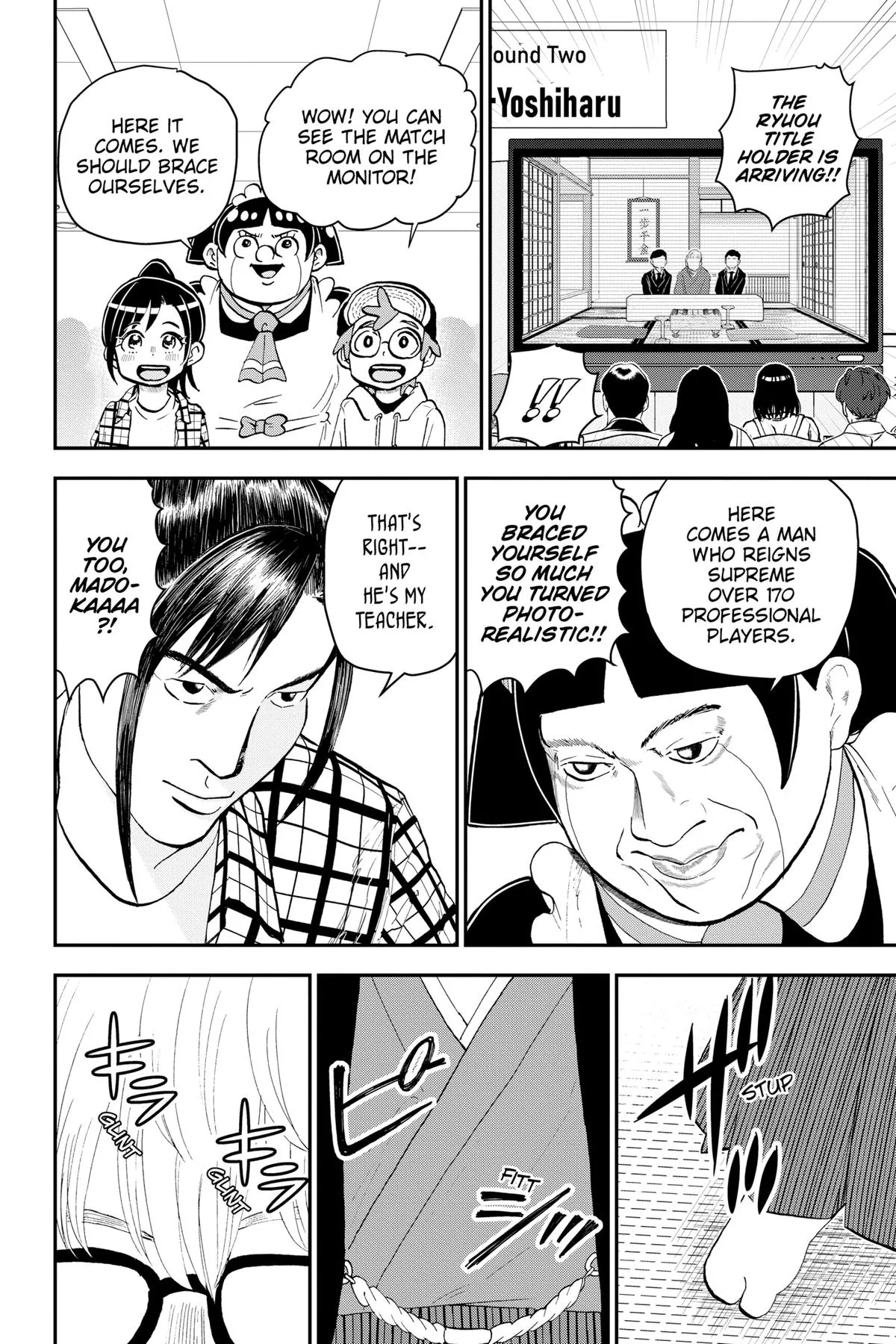 Read Me and Roboco Manga Online