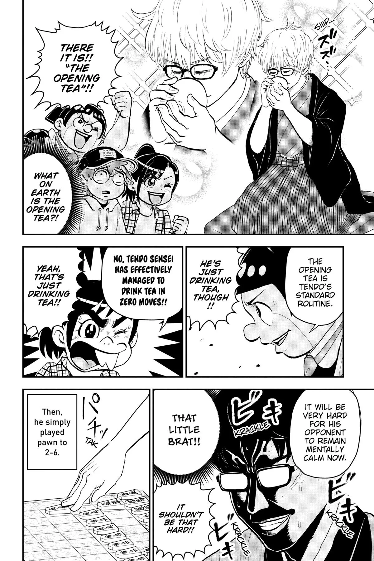 Read Me and Roboco Manga Online