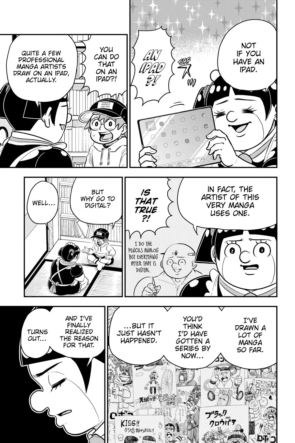 Read Me and Roboco Manga Online