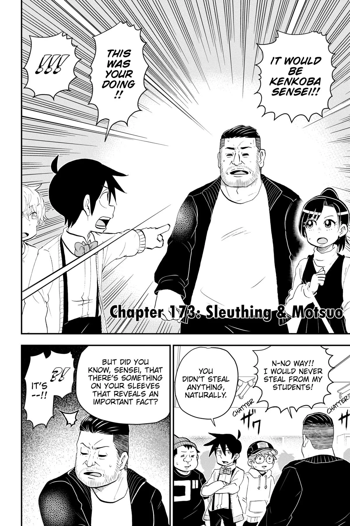 Read Me and Roboco Manga Online