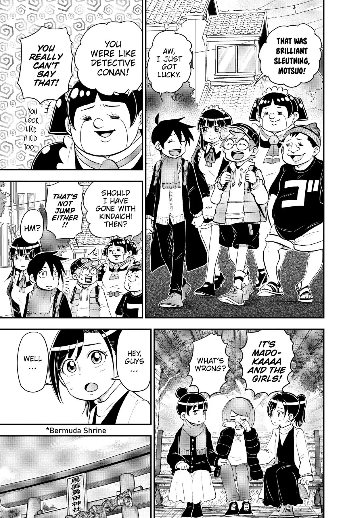Read Me and Roboco Manga Online