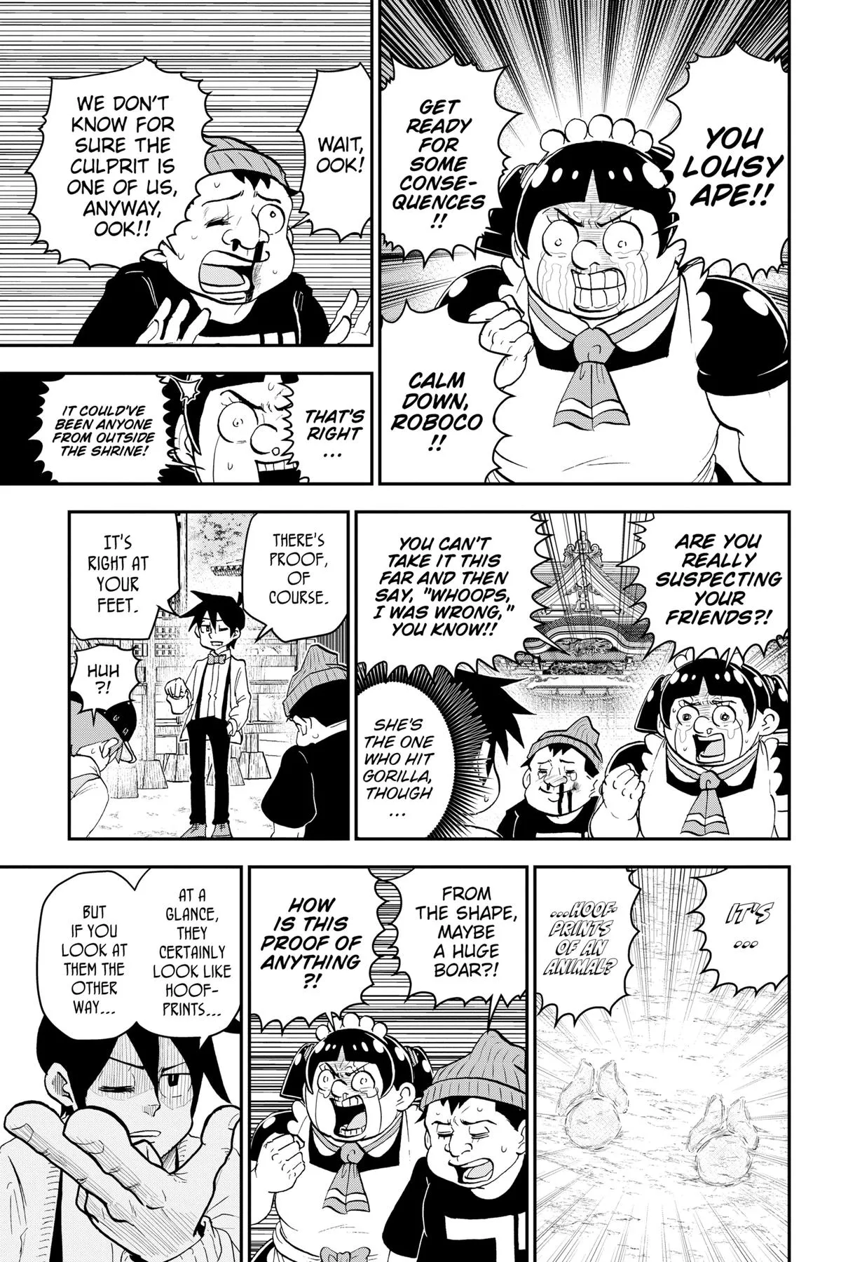 Read Me and Roboco Manga Online