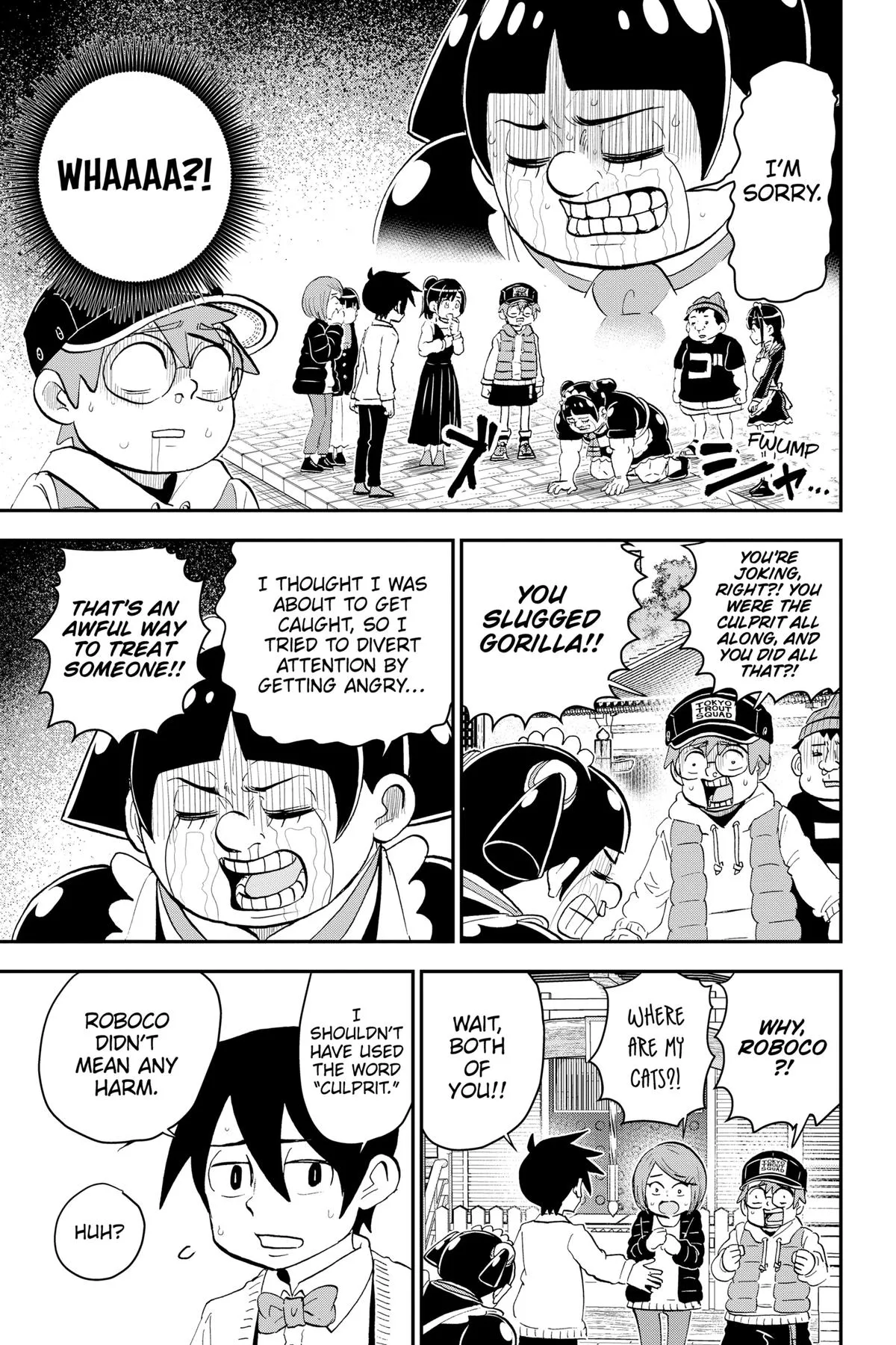 Read Me and Roboco Manga Online