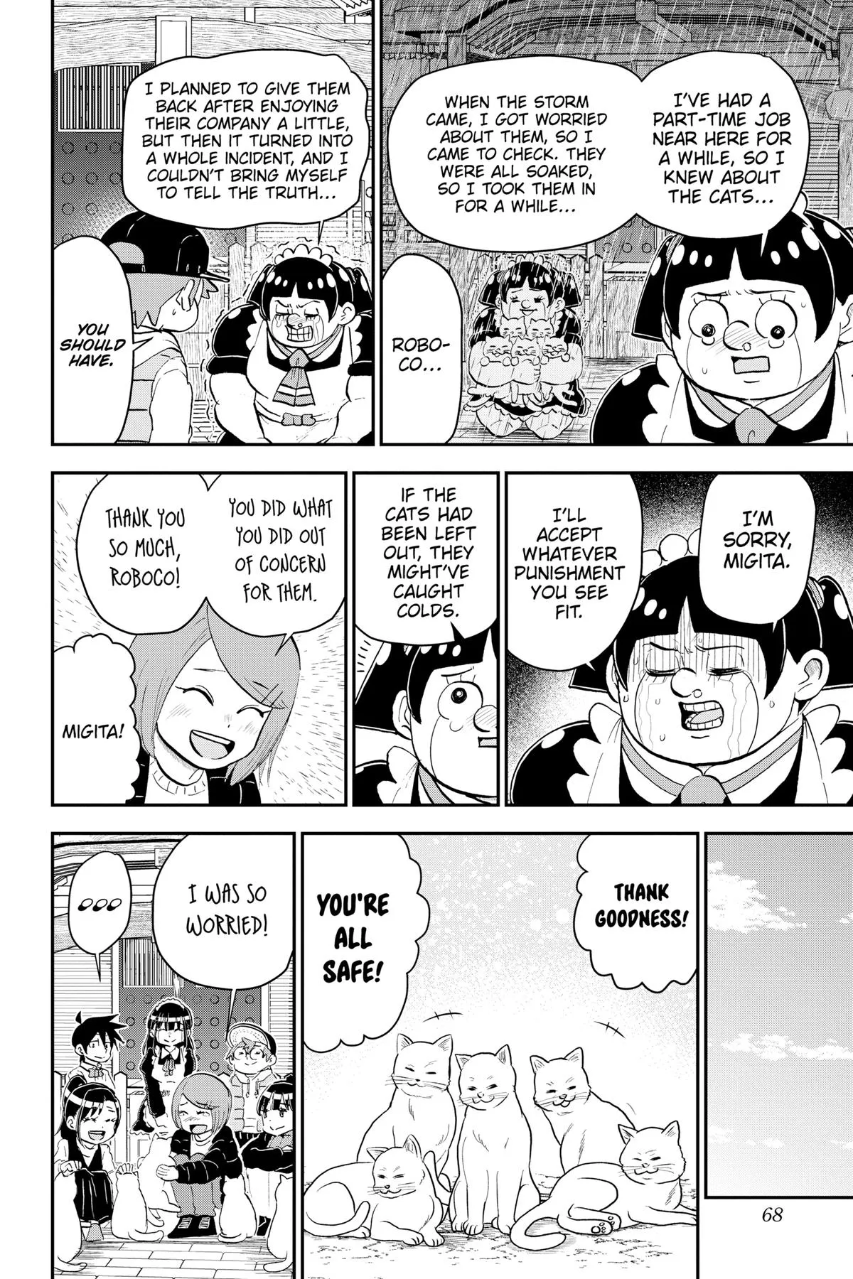 Read Me and Roboco Manga Online